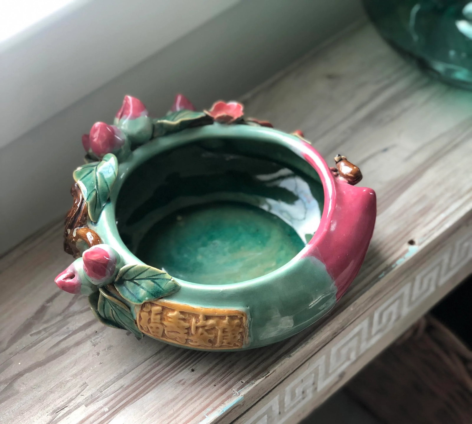 Vintage Chinese Peach Offering Bowl - 6
