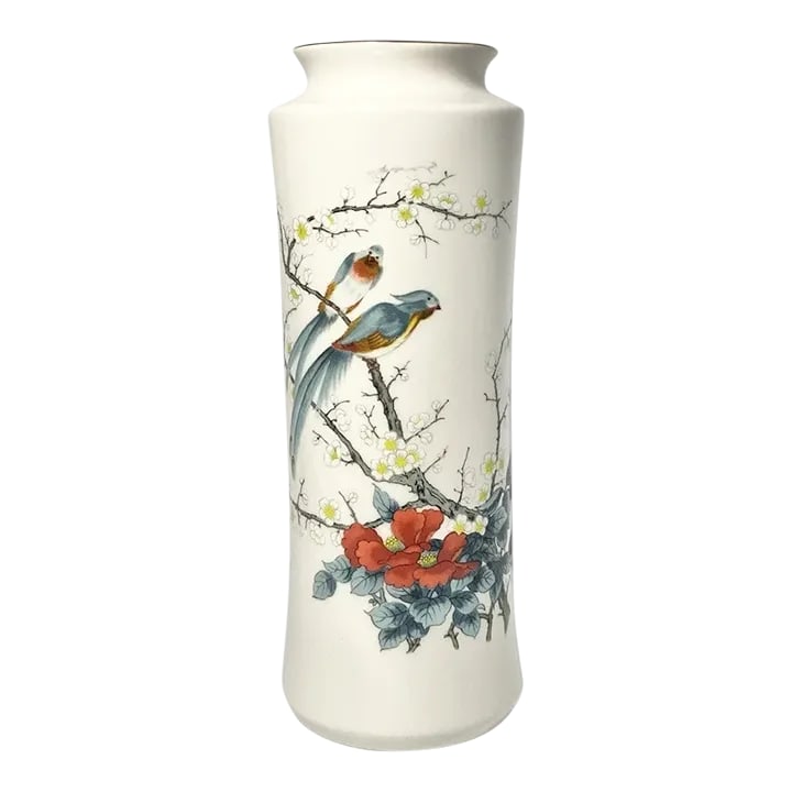 1980s Japanese Porcelain Concave Cylinder Bouquet Vessel Vase, Floral & Bird Motifs: Japanese Porcelain Concave Cylinder Bouquet Vessel Vase 10.5" Floral/Bird Motifs No chips, cracks, or fleabites. Height 10 1/2" Length 4" Circa 1980-90s Condition: Alterations: Original Condition Unal