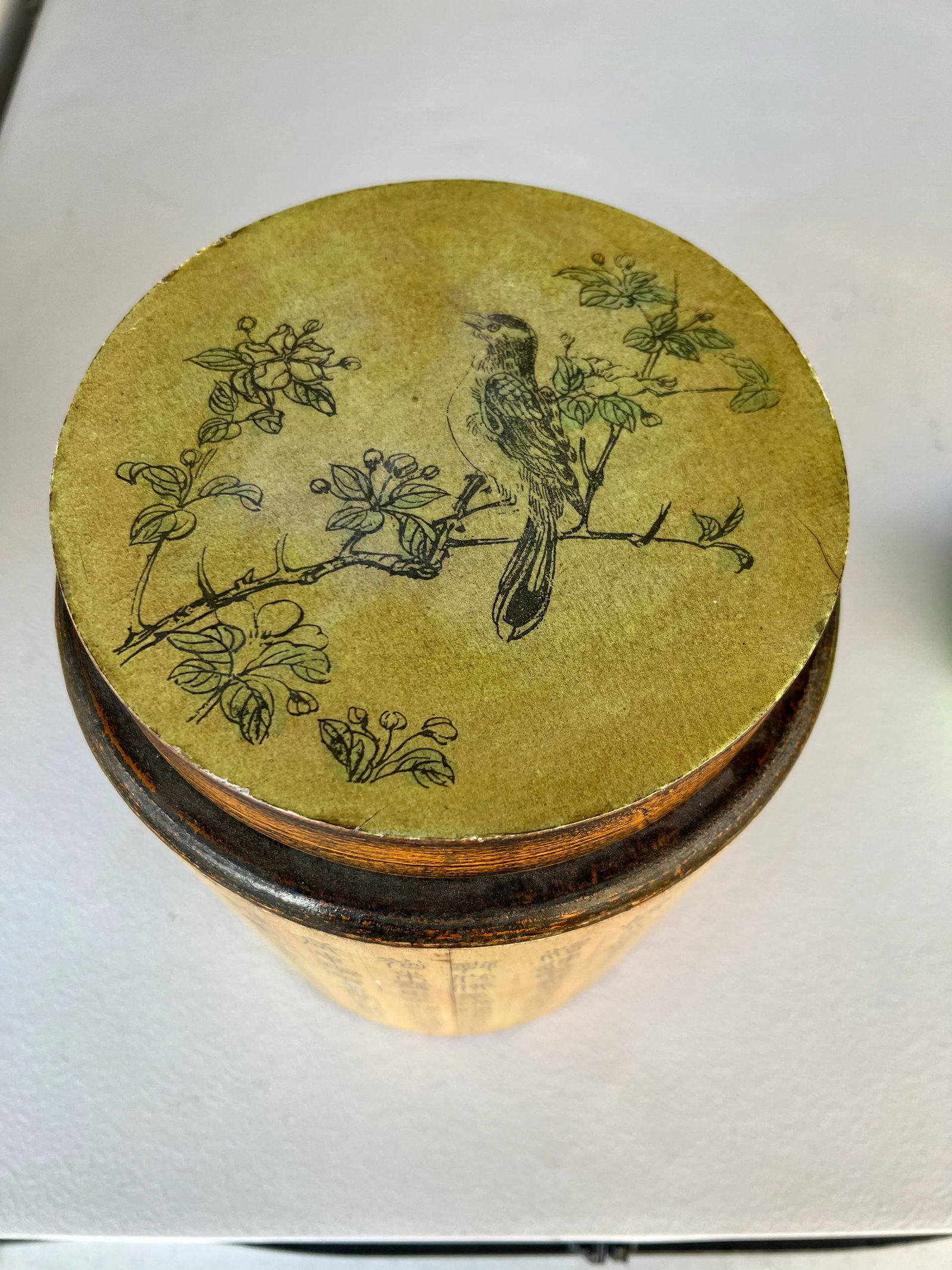 Mid 20th Century Vintage Asian Decorative Round Box by Bombay Furniture - 2