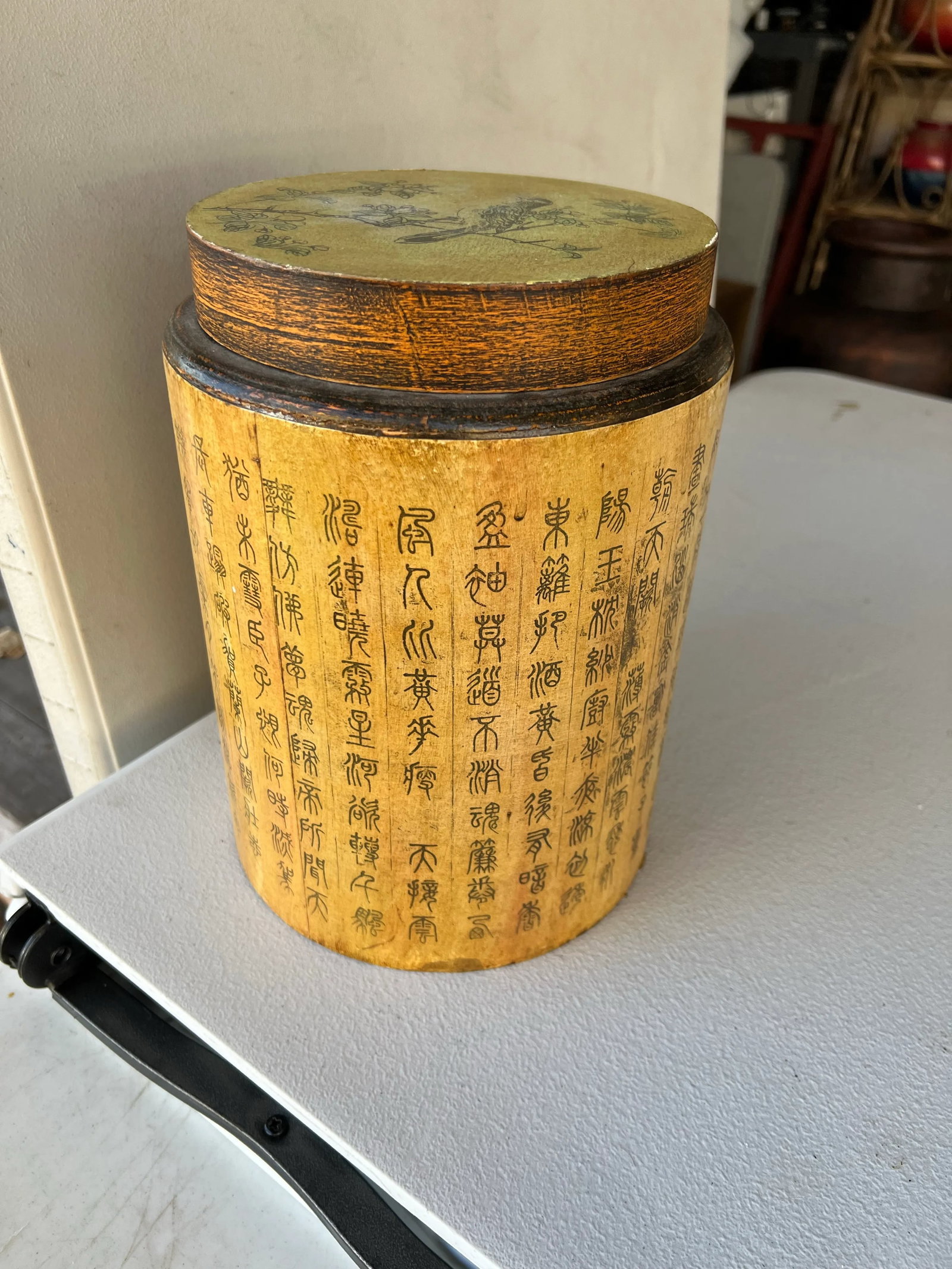 Mid 20th Century Vintage Asian Decorative Round Box by Bombay Furniture - 3