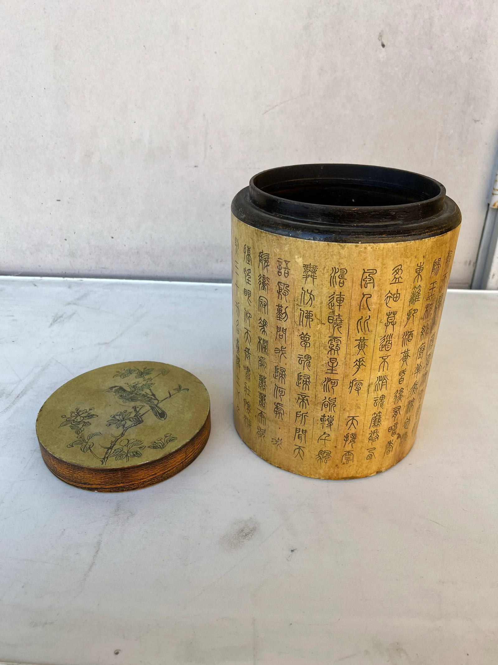 Mid 20th Century Vintage Asian Decorative Round Box by Bombay Furniture - 4