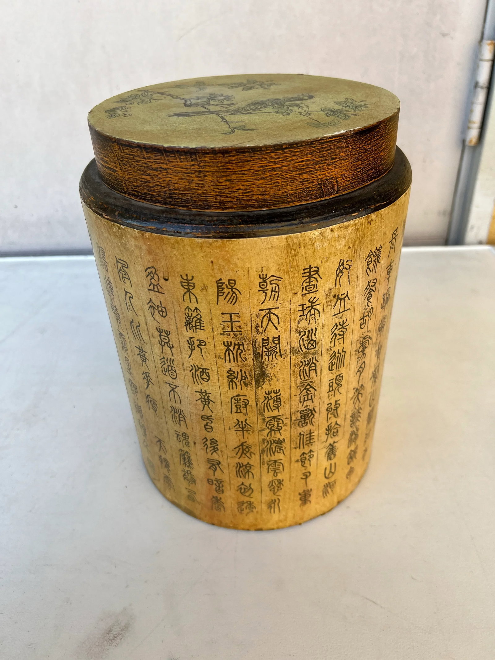 Mid 20th Century Vintage Asian Decorative Round Box by Bombay Furniture - 5