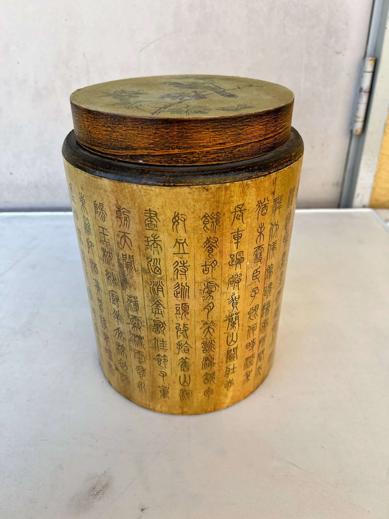 Mid 20th Century Vintage Asian Decorative Round Box by Bombay Furniture - 6