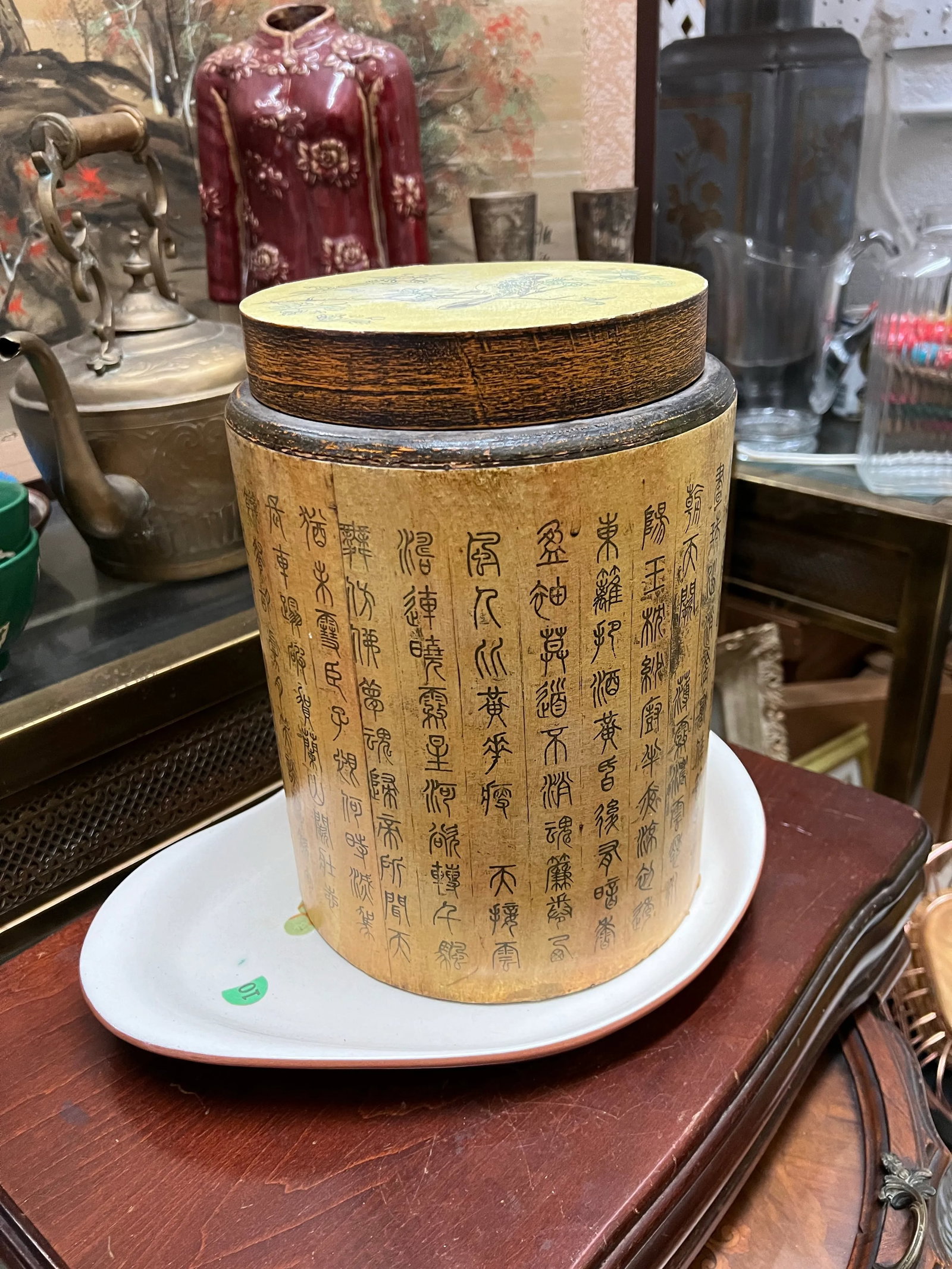 Mid 20th Century Vintage Asian Decorative Round Box by Bombay Furniture - 7