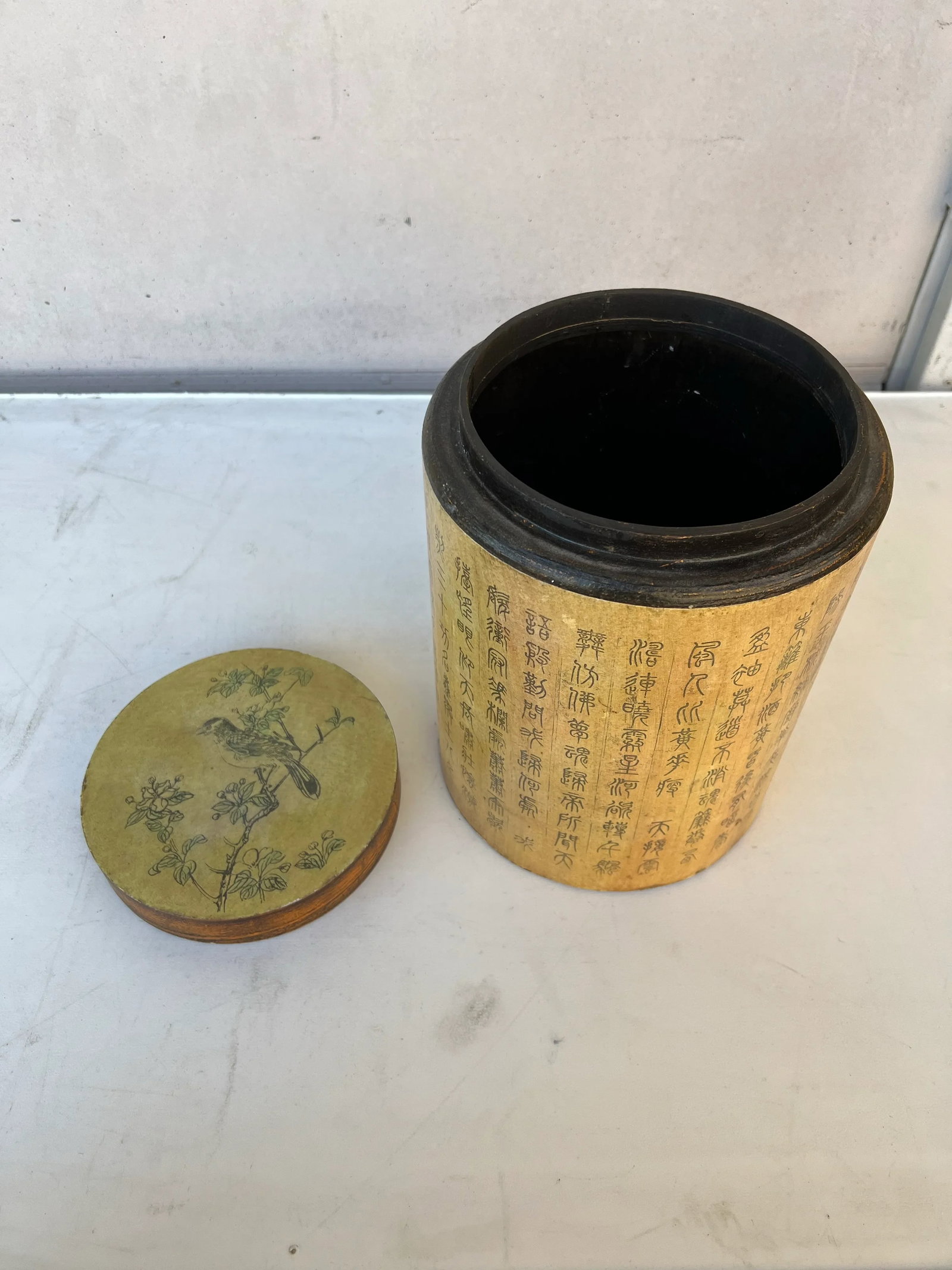 Mid 20th Century Vintage Asian Decorative Round Box by Bombay Furniture - 8