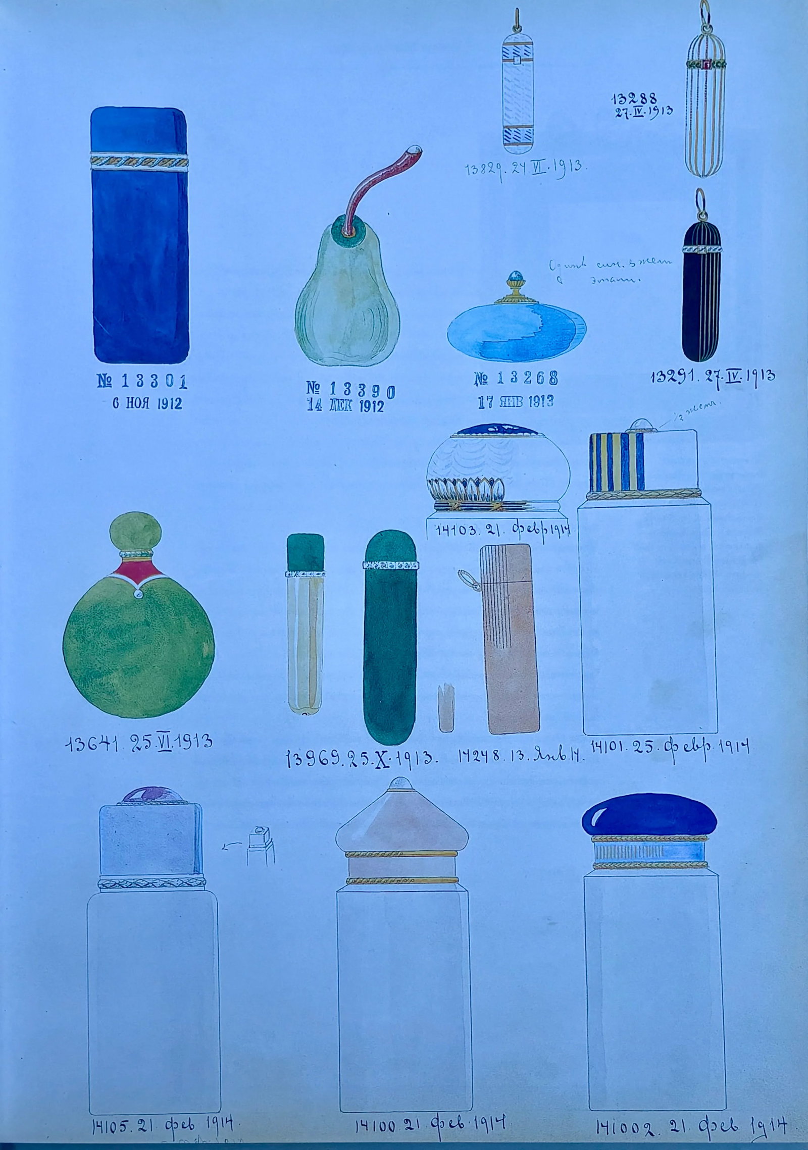 "The Golden Years of Faberge: Drawings and Objects From the Wigstrom Workshop" 2000, First Edition - 10