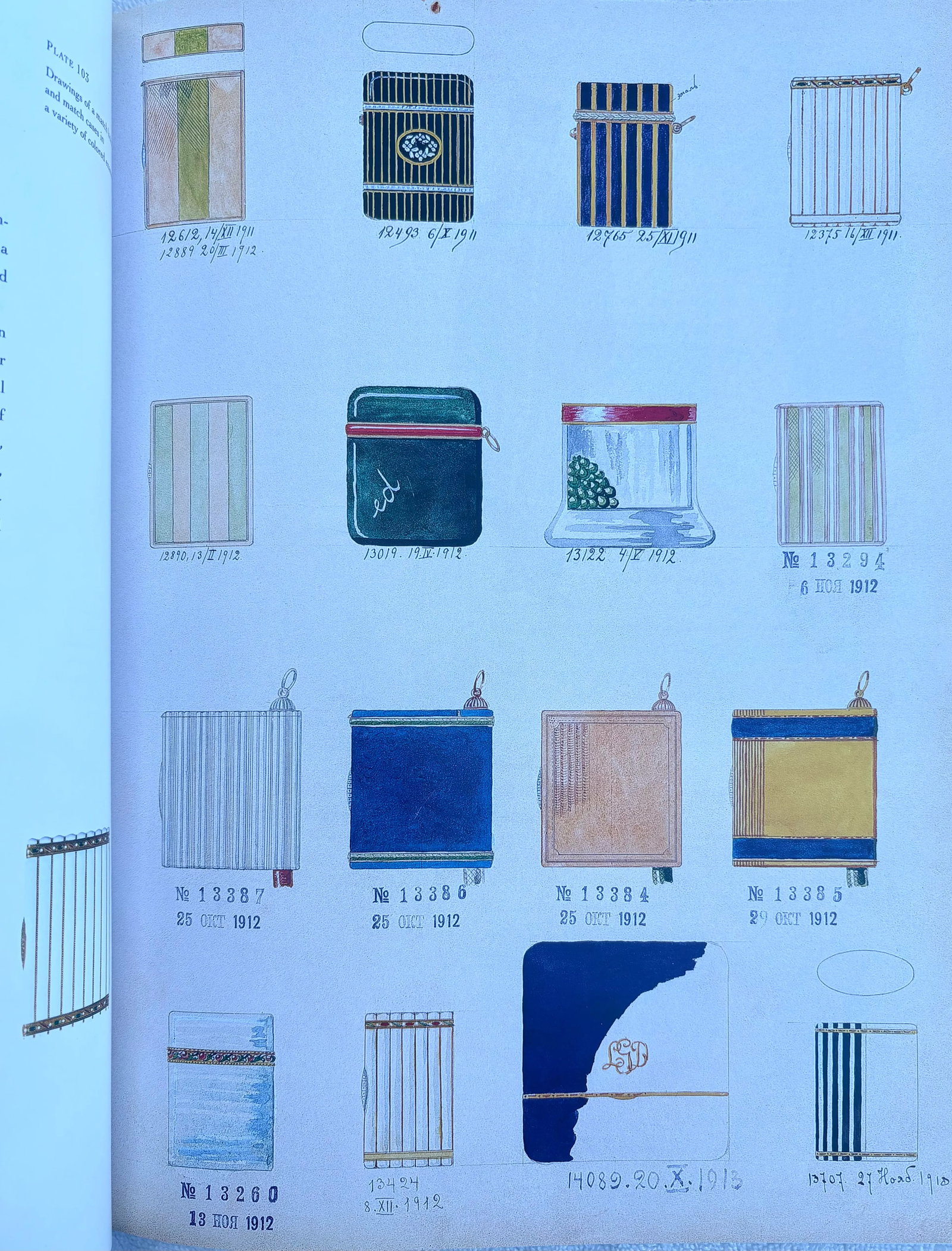 "The Golden Years of Faberge: Drawings and Objects From the Wigstrom Workshop" 2000, First Edition - 12