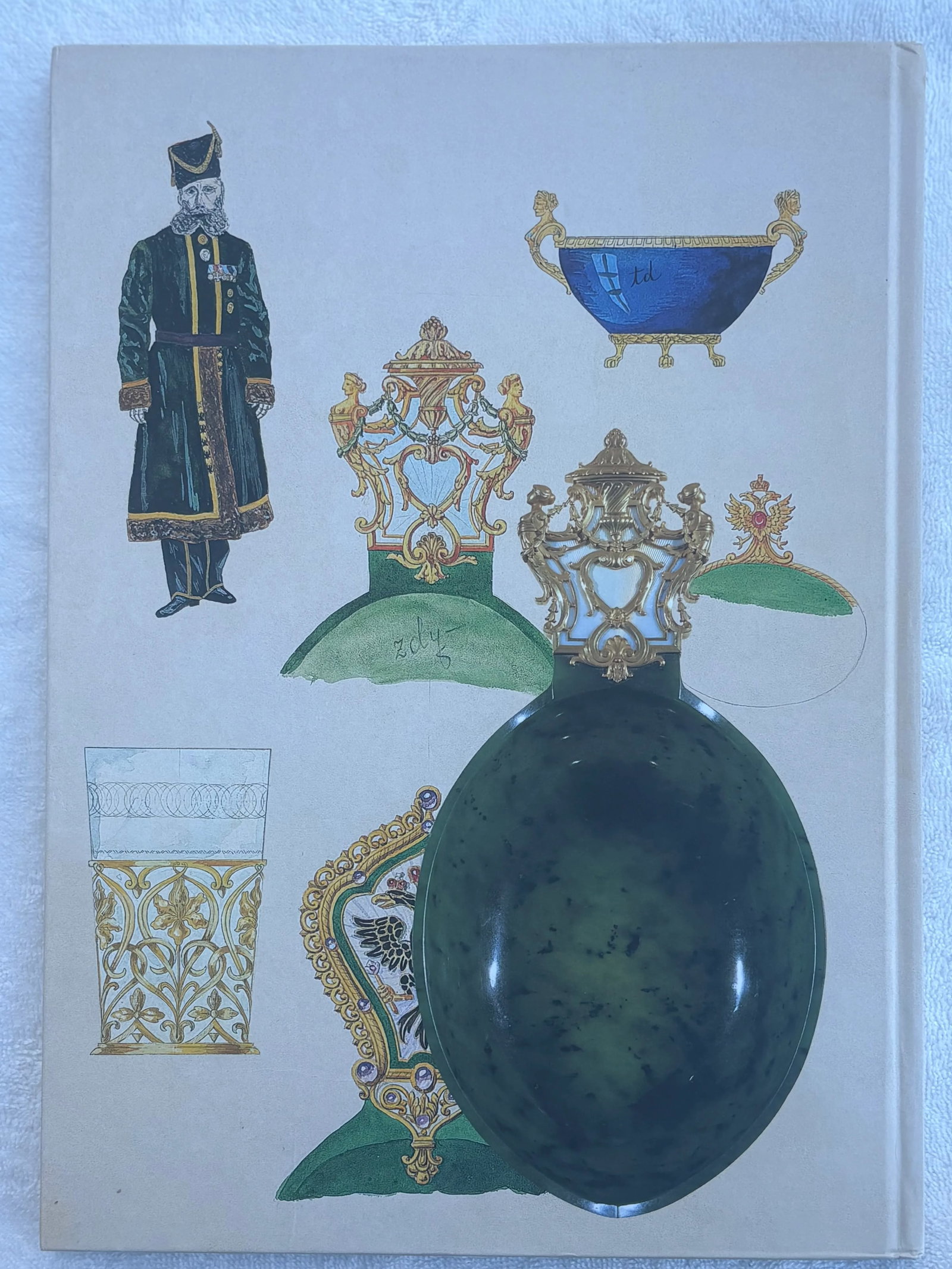 "The Golden Years of Faberge: Drawings and Objects From the Wigstrom Workshop" 2000, First Edition - 3