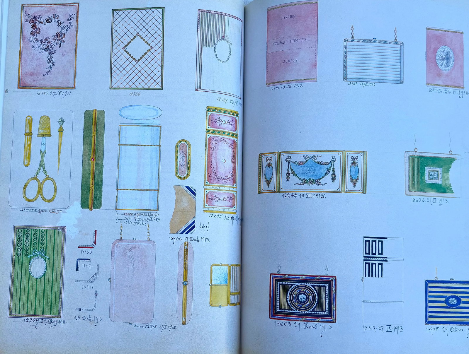 "The Golden Years of Faberge: Drawings and Objects From the Wigstrom Workshop" 2000, First Edition - 5