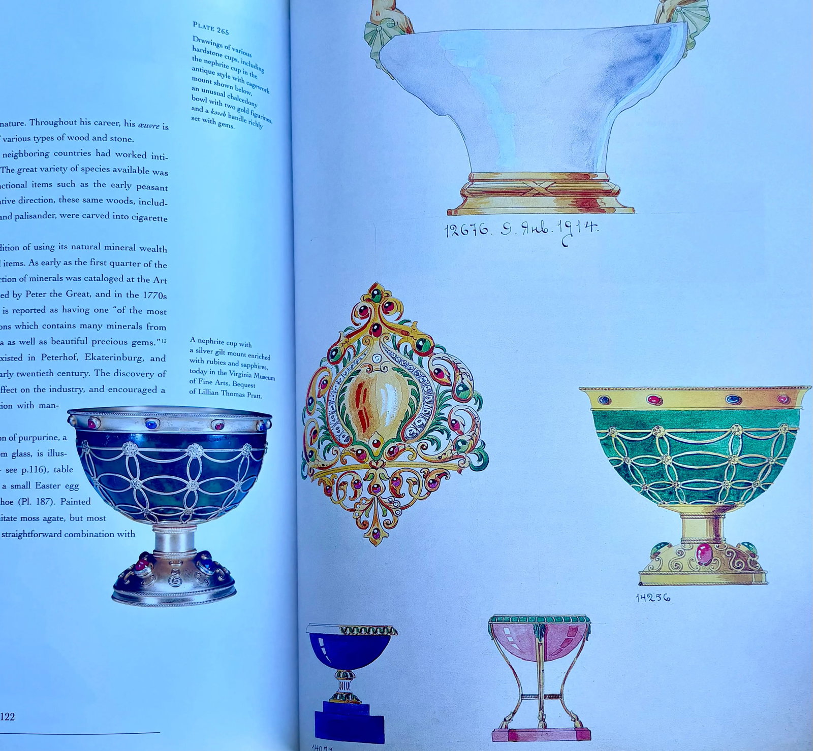 "The Golden Years of Faberge: Drawings and Objects From the Wigstrom Workshop" 2000, First Edition - 7