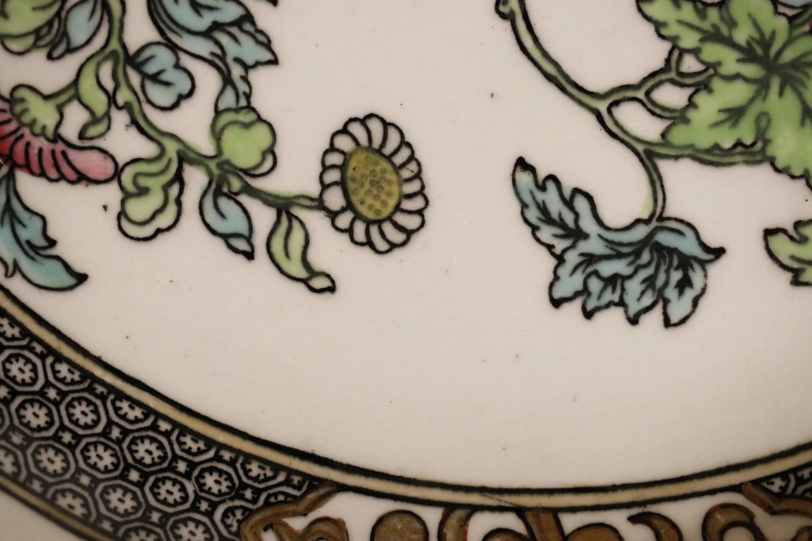 Pair of 19th C. Antique Minton Chinoiserie Ironstone "Indian Tree" Soup Plates - 13