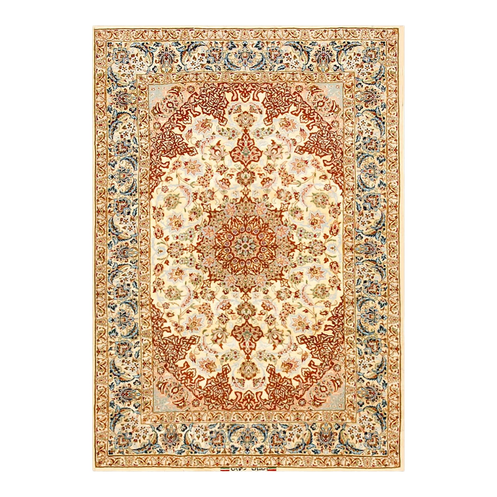 Extremely Fine and Intricate Floral Medallion Design Happy Light Yellow Color Mid 20th Century Vinta: Mid 20th Century Persian Isfahan Carpet 3' 9" X 5' 4" Isfahan The modern Isfahan of very fine weave, often on a silk foundation and in elaborate Persian curvilinear patterns is a creation of the