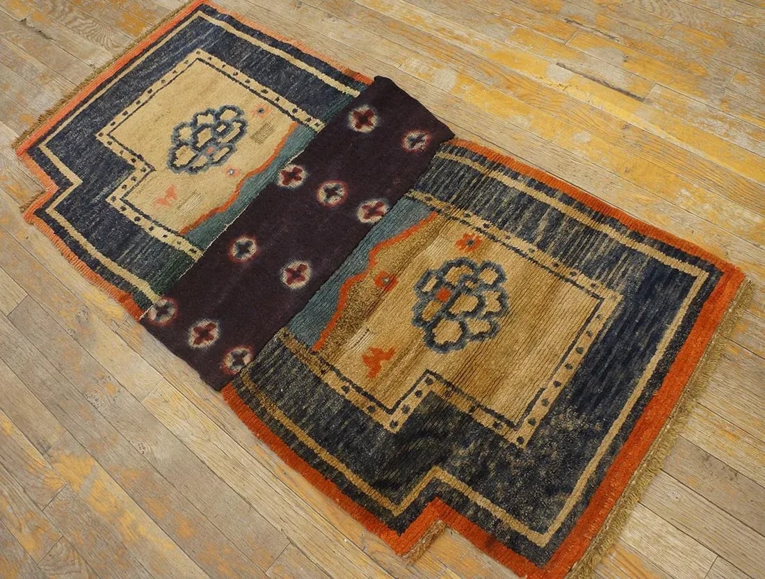 Early 20th Chinese Tibetan Saddle Cover - 2