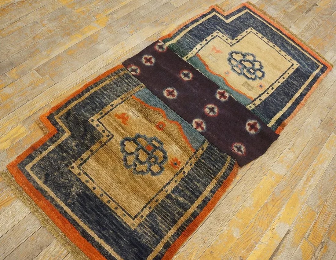 Early 20th Chinese Tibetan Saddle Cover - 3