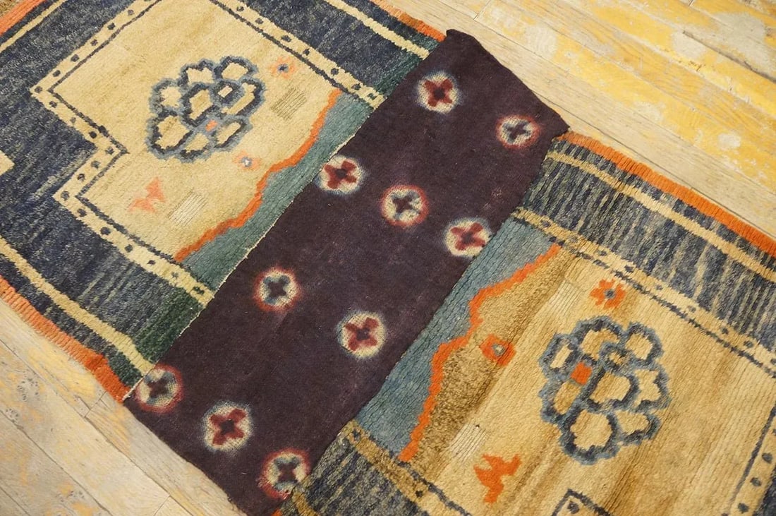 Early 20th Chinese Tibetan Saddle Cover - 4