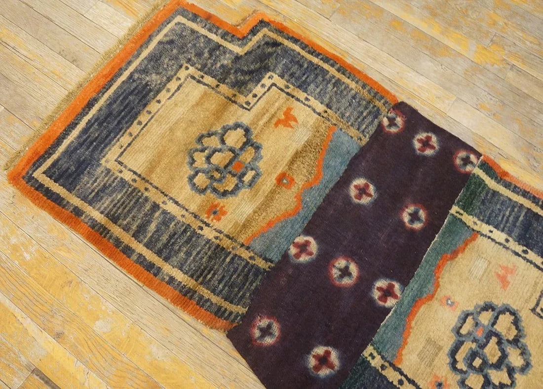 Early 20th Chinese Tibetan Saddle Cover - 8