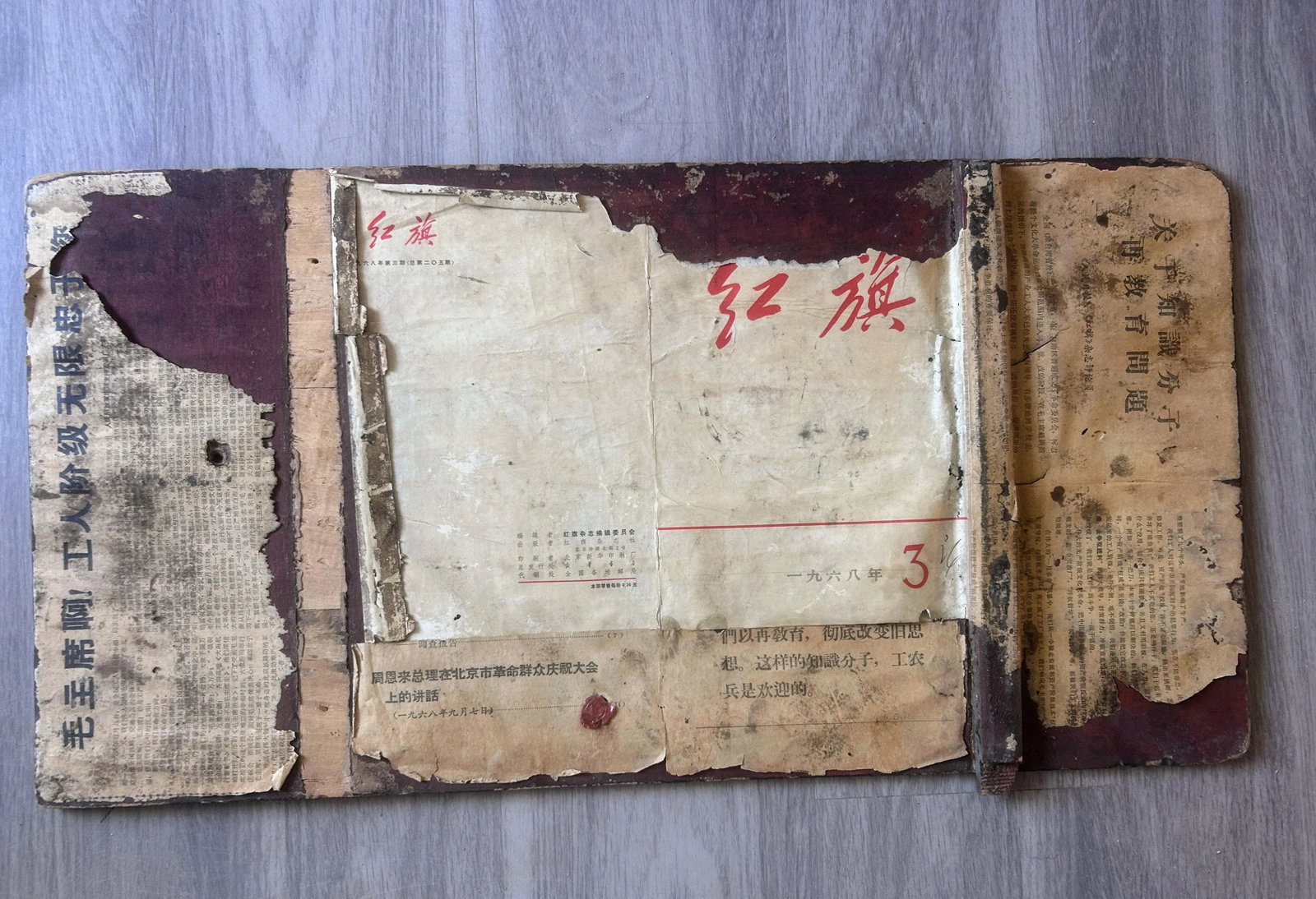 Antique Chinese Painted Wooden Panel - 10