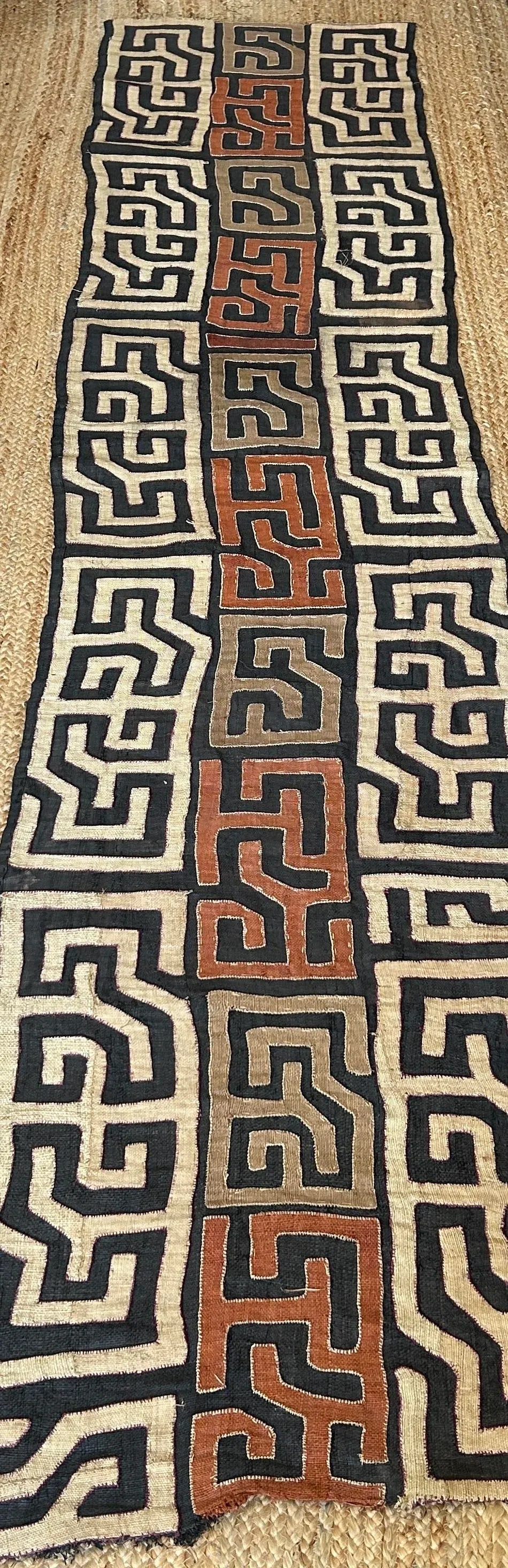 1950s African Tribal Kuba Cloth - 2