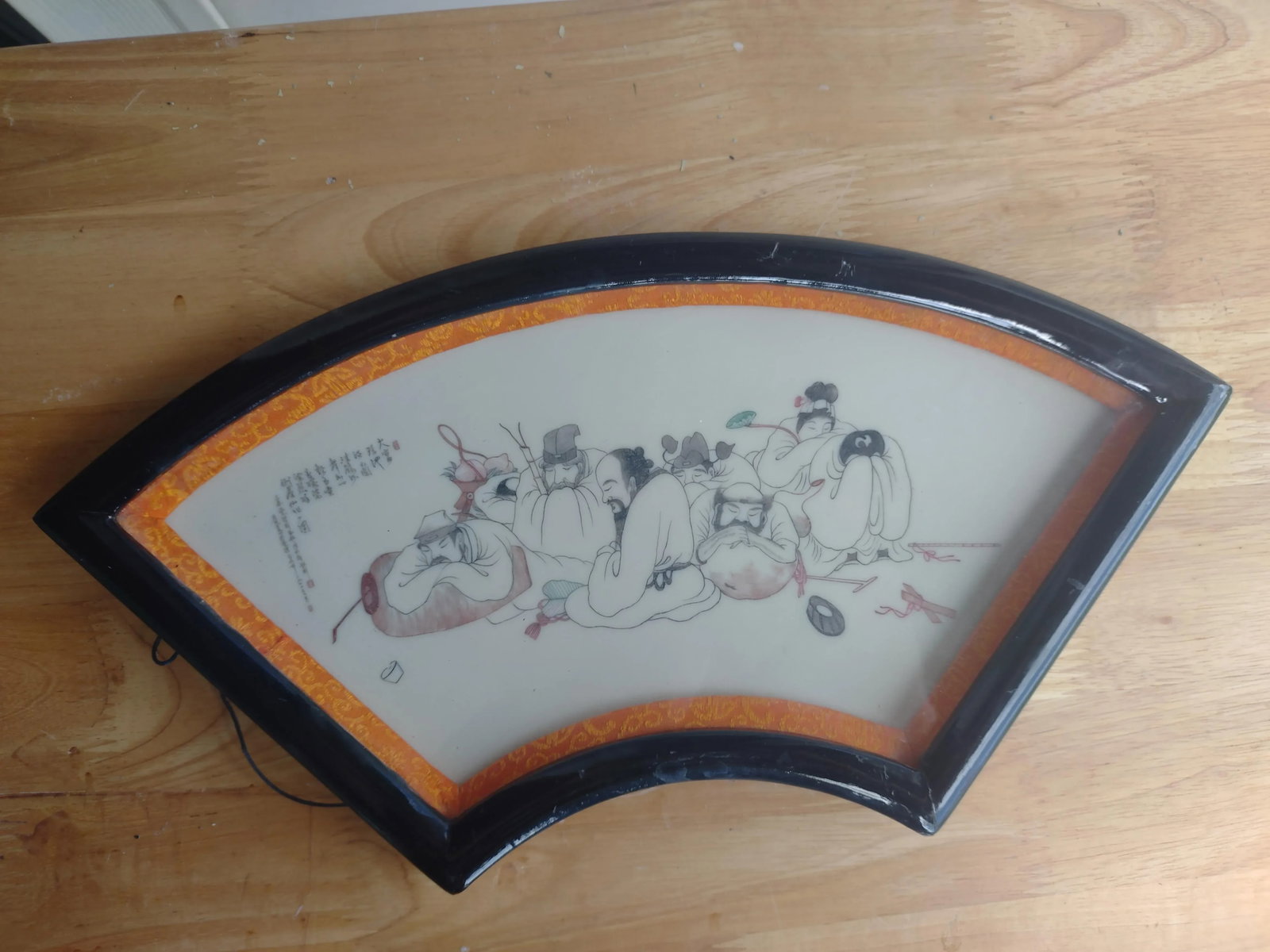 Vintage Chinese Traditional Scene on Ceramic Fan - 6