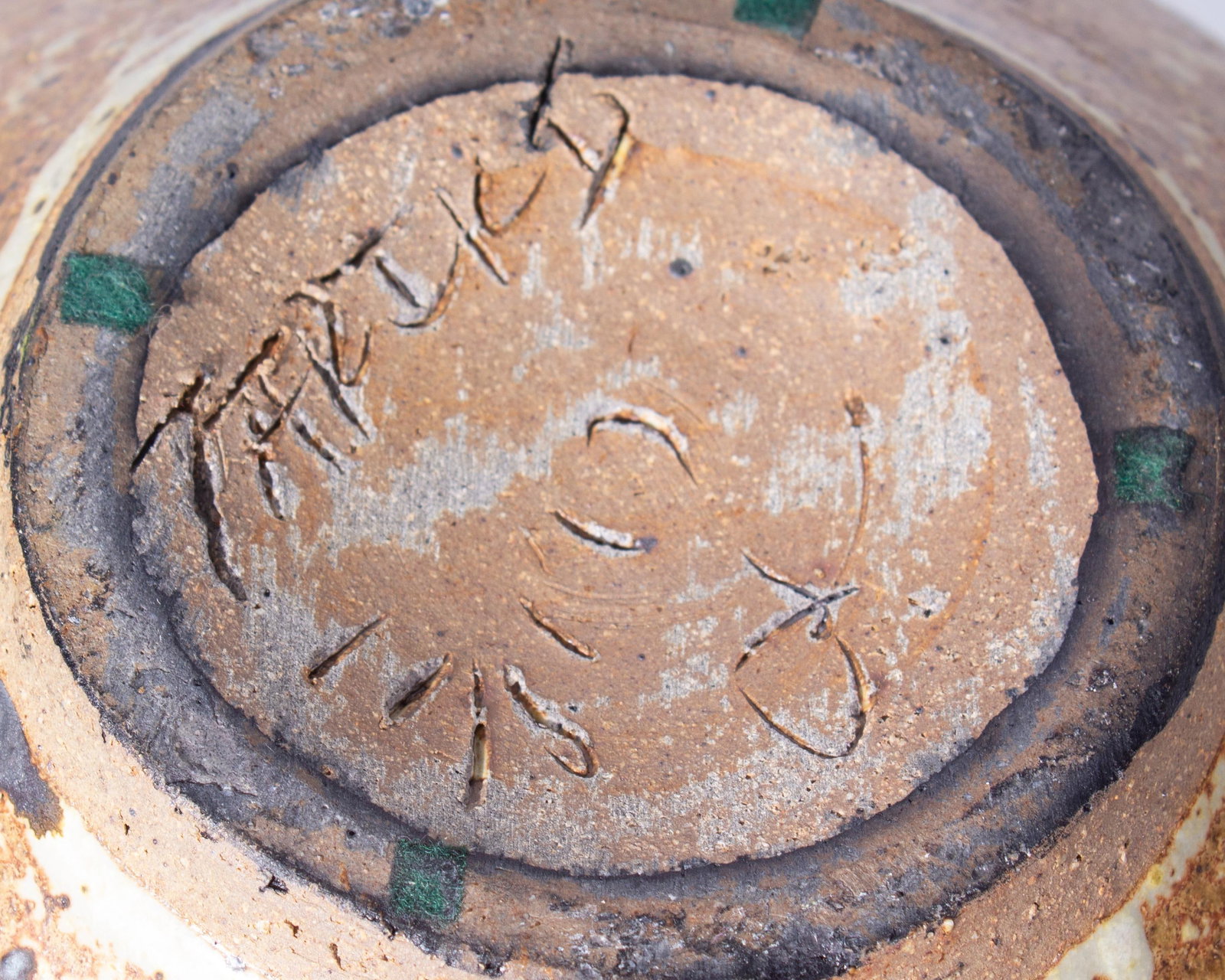 Tariki Studio Pottery Vase by Jack O'Leary - 7