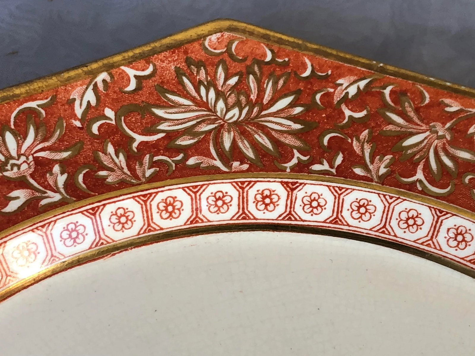 Antique Minton China Hexagonal Decorative Plate - 9