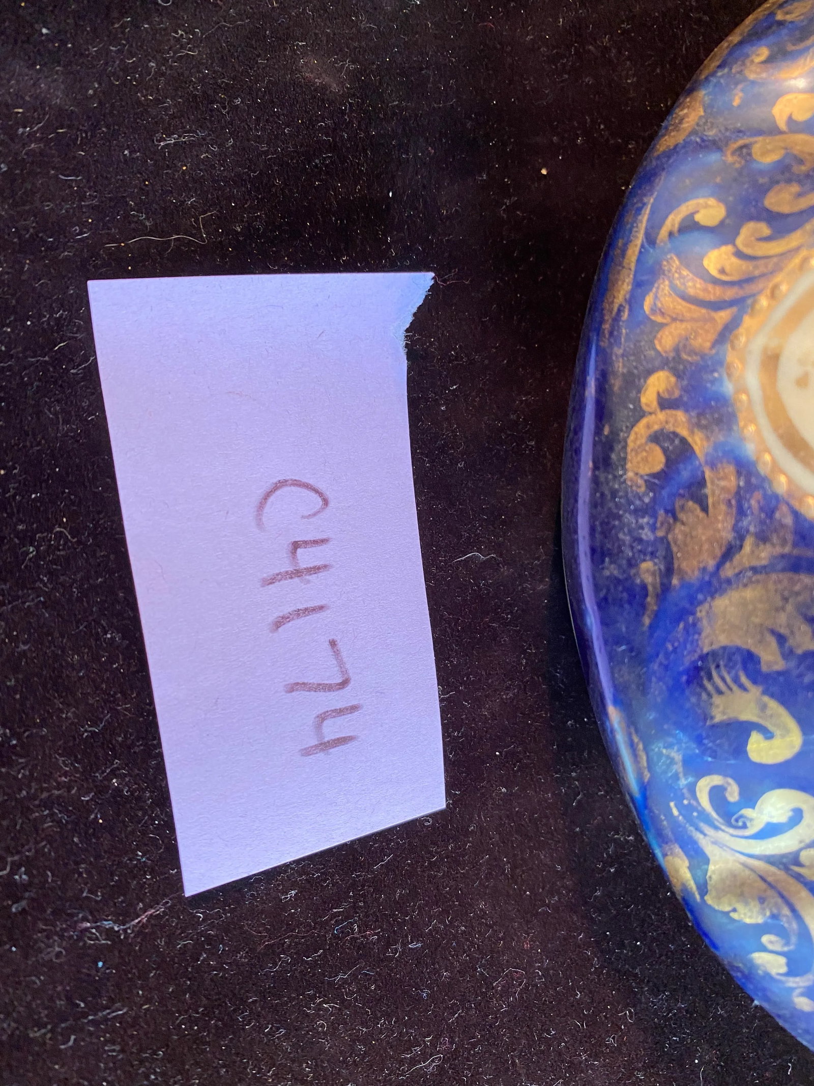 Late 19th Century Nippon Large Ewer Pitcher Cobalt Hand Painted - 10