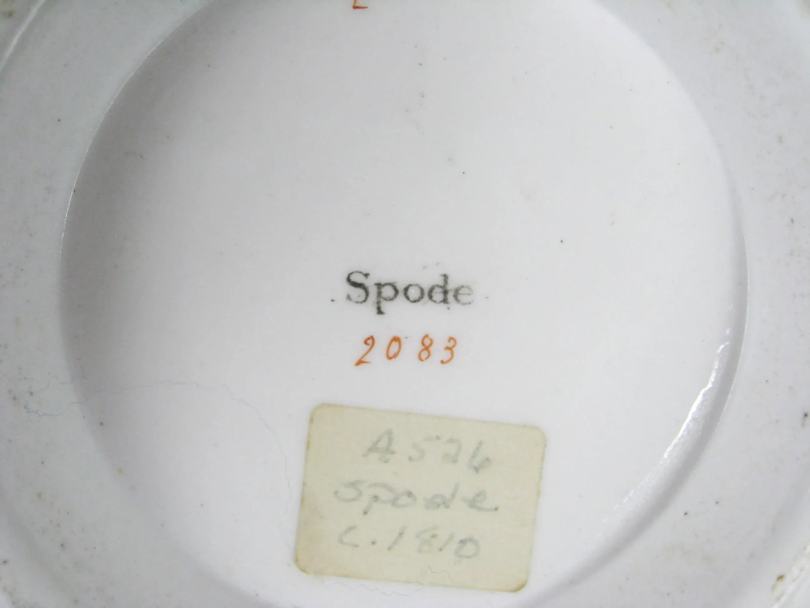 18c Josiah Spode Peacock Bowl - England - 12