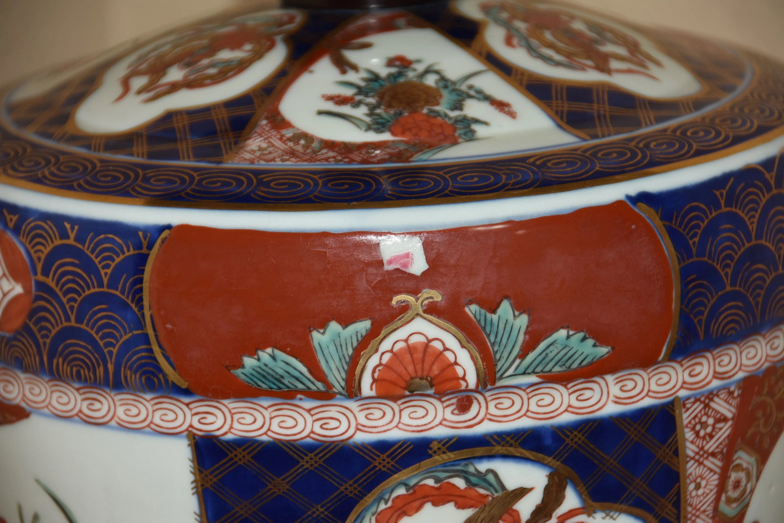 Japanese Imari Porcelain & Wood Lamp - 12