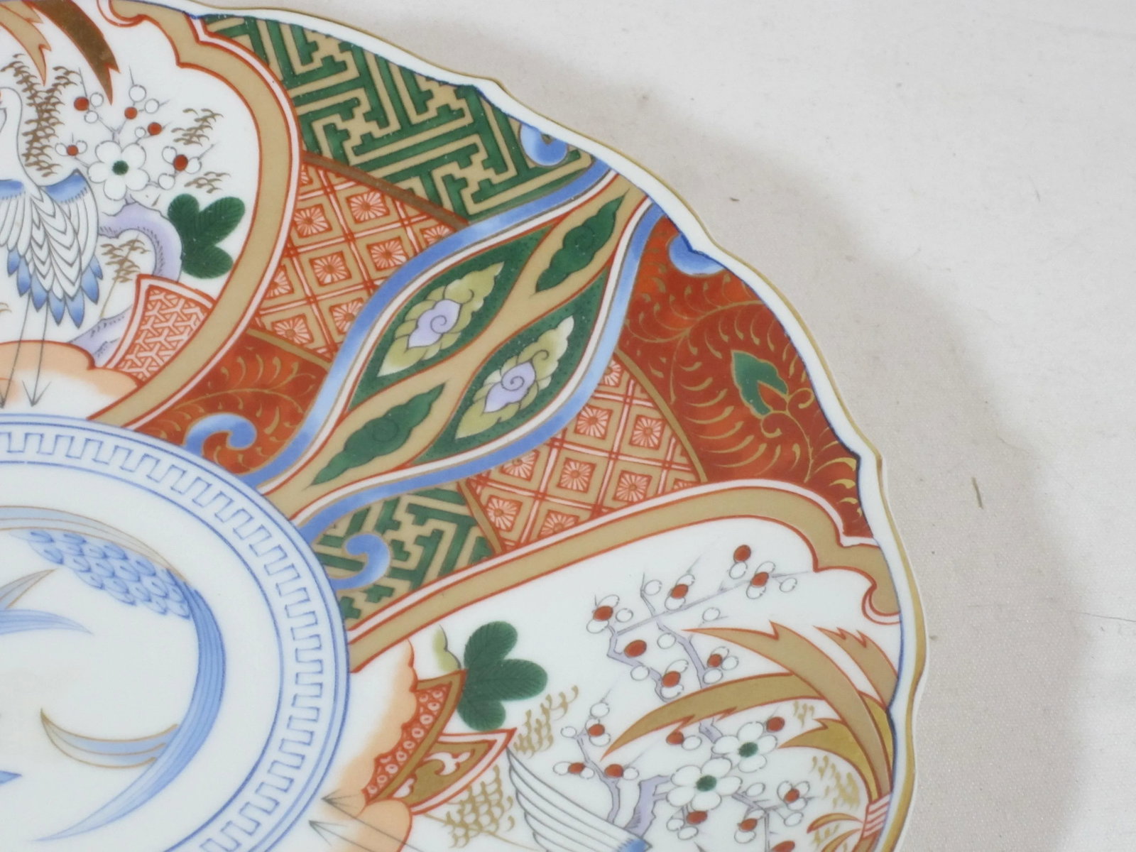Contempory Imari Style Plate - 2