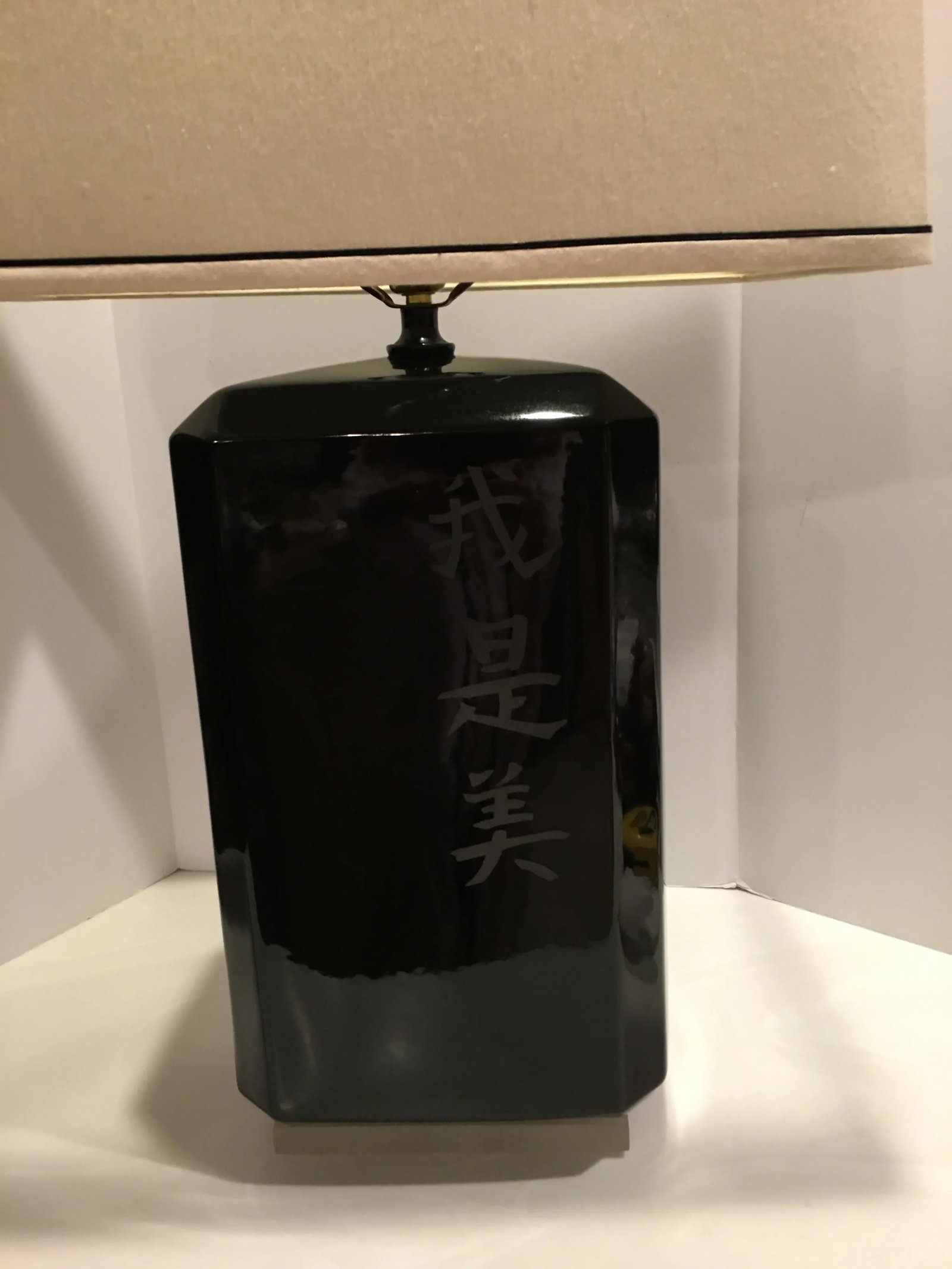 1960s Mid-Century Modern Chinese Black Table Lamp - 2