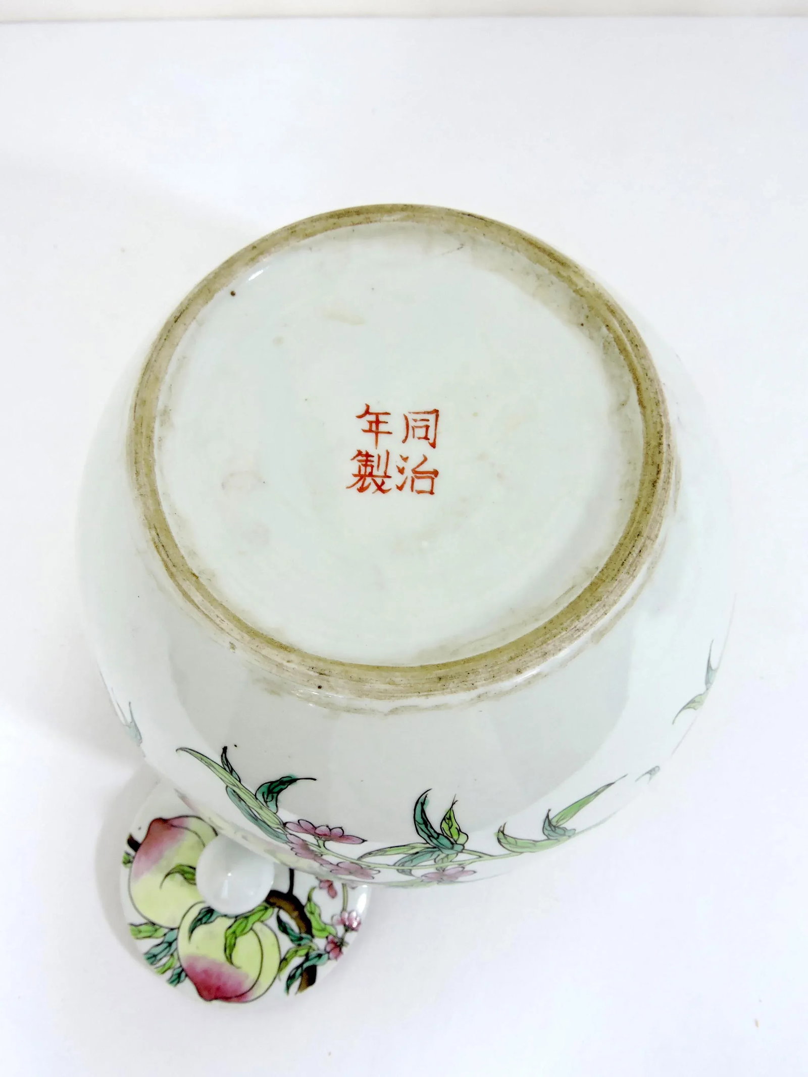 Antique White Porcelain Chinese Ginger Jar With Blossoms & Peaches, Tongzhi Mark. - 7