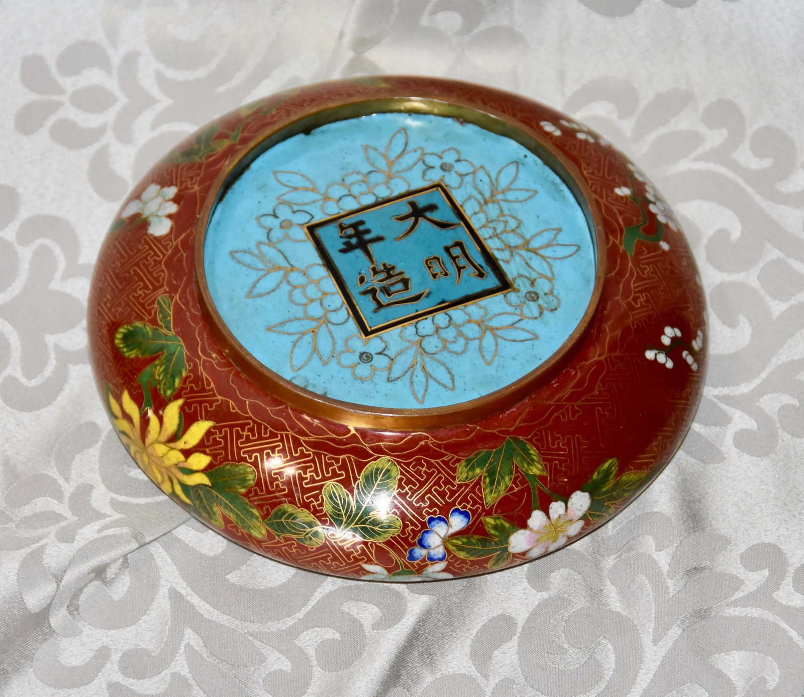 Chinese Cloisonne Round Squat Form Bowl Xuande Mark - 4