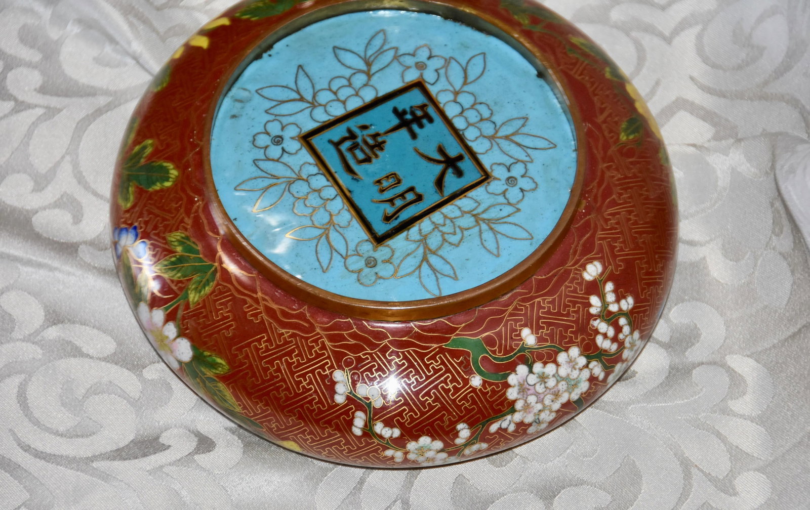 Chinese Cloisonne Round Squat Form Bowl Xuande Mark - 7