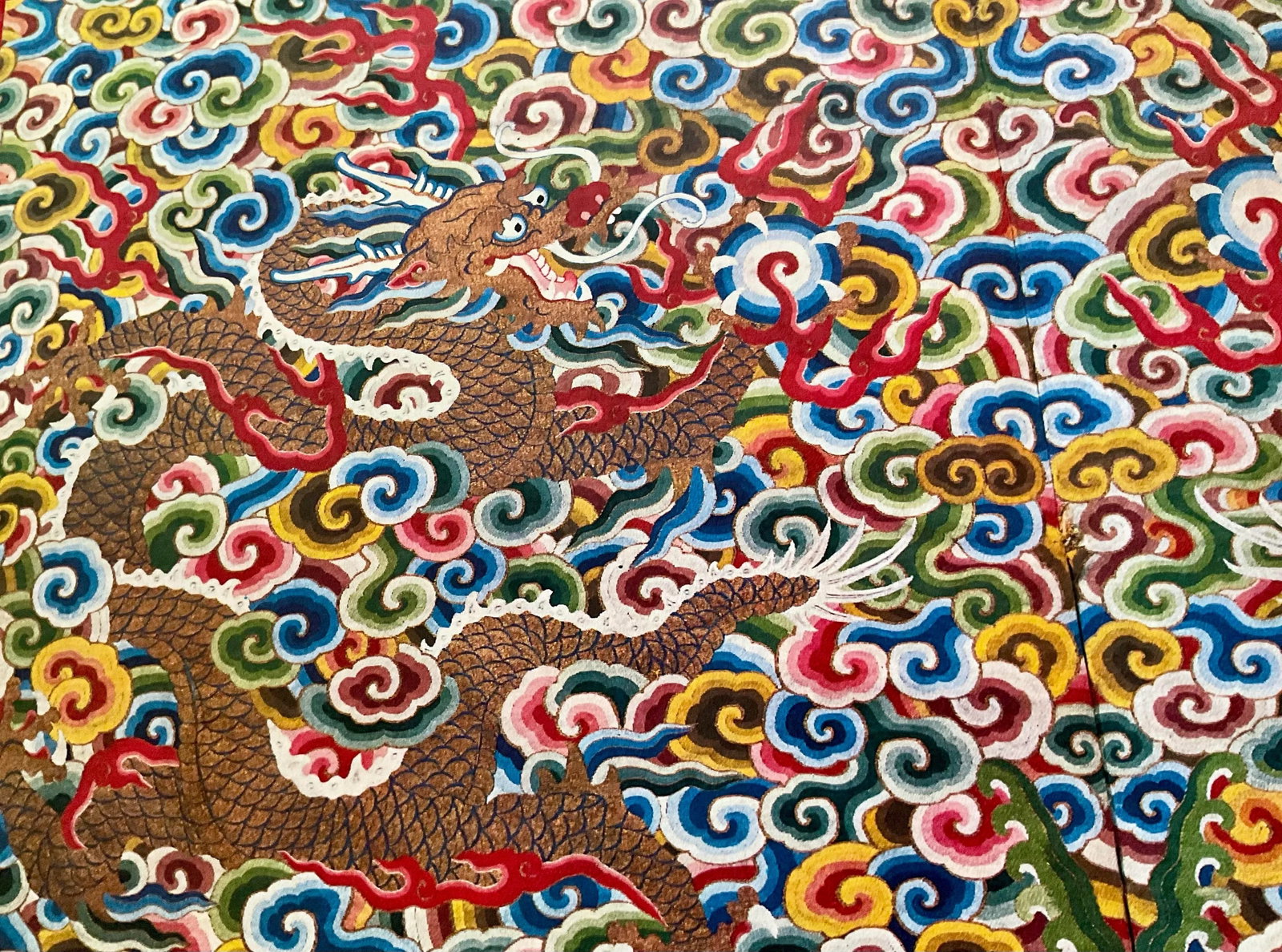 Vintage Coffee Table Travel Book "Journey Into China" - 4
