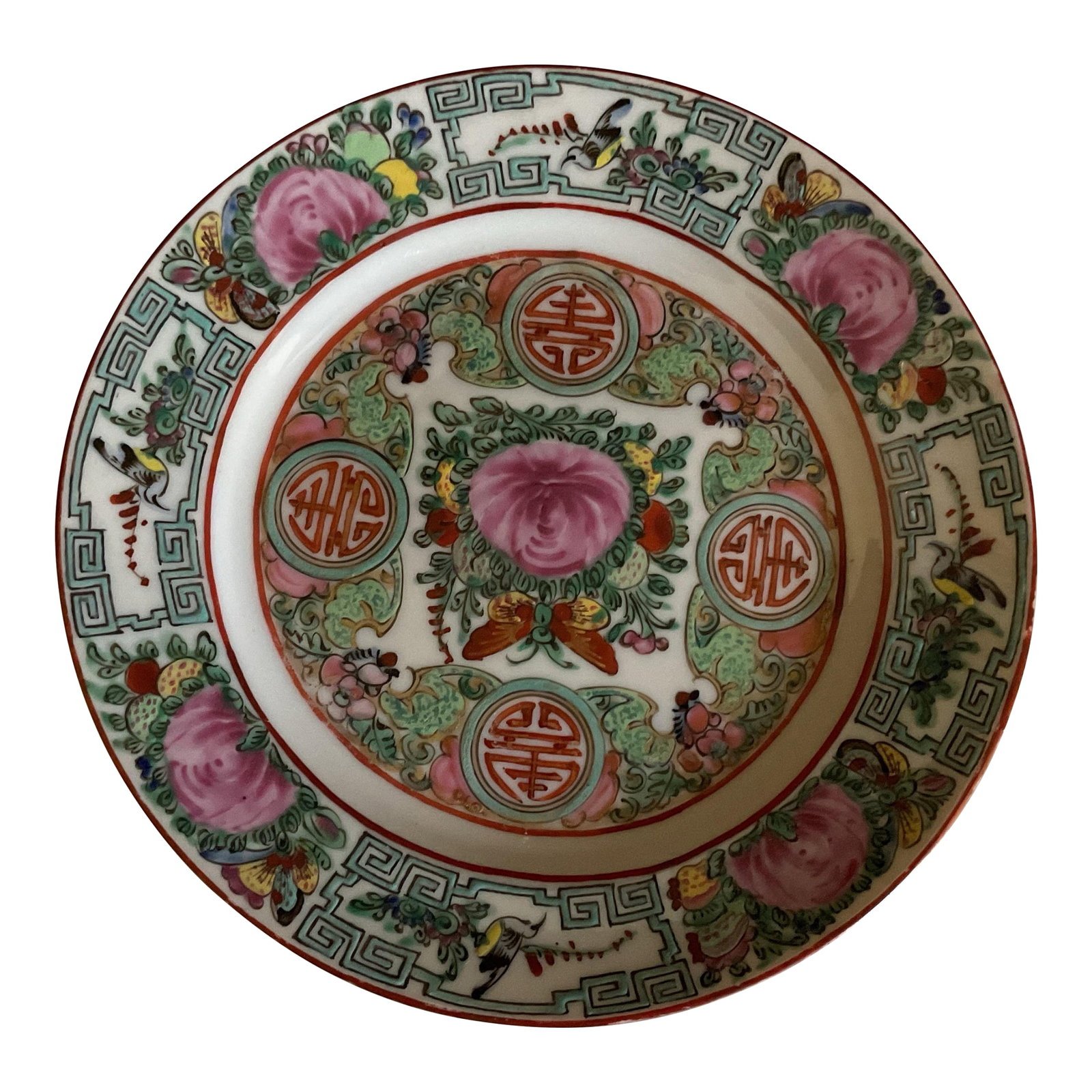 Vintage Chinese Famille Rose Porcelain Plate: The plate is hand-painted and glazed with flowers, birds and butterflies. Condition: Alterations: Original Condition Unaltered Imperfections: Some Imperfections Condition Notes: Very good condition.