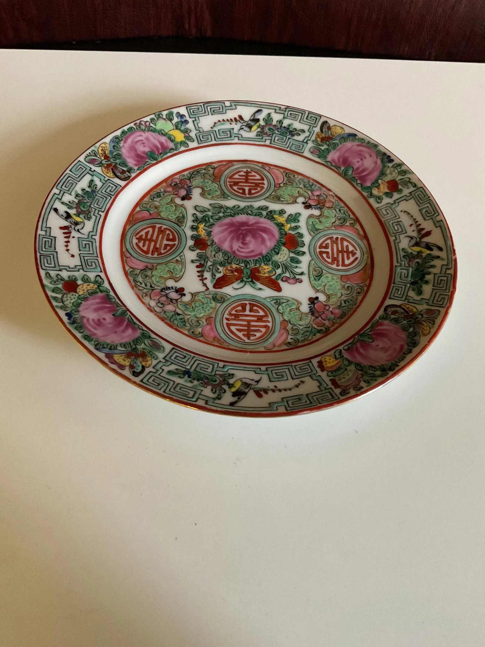 Vintage Chinese Famille Rose Porcelain Plate - 2