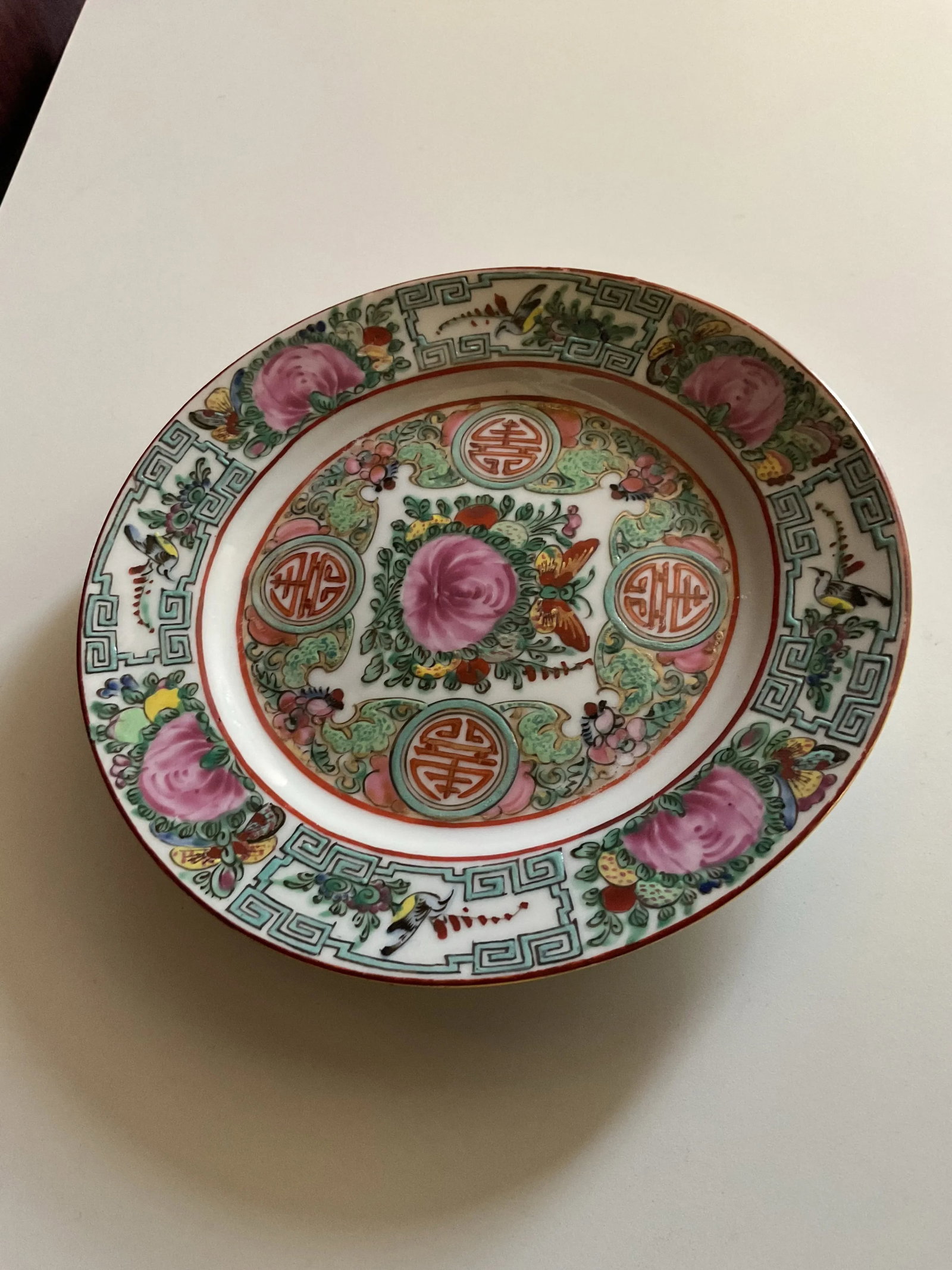 Vintage Chinese Famille Rose Porcelain Plate - 3