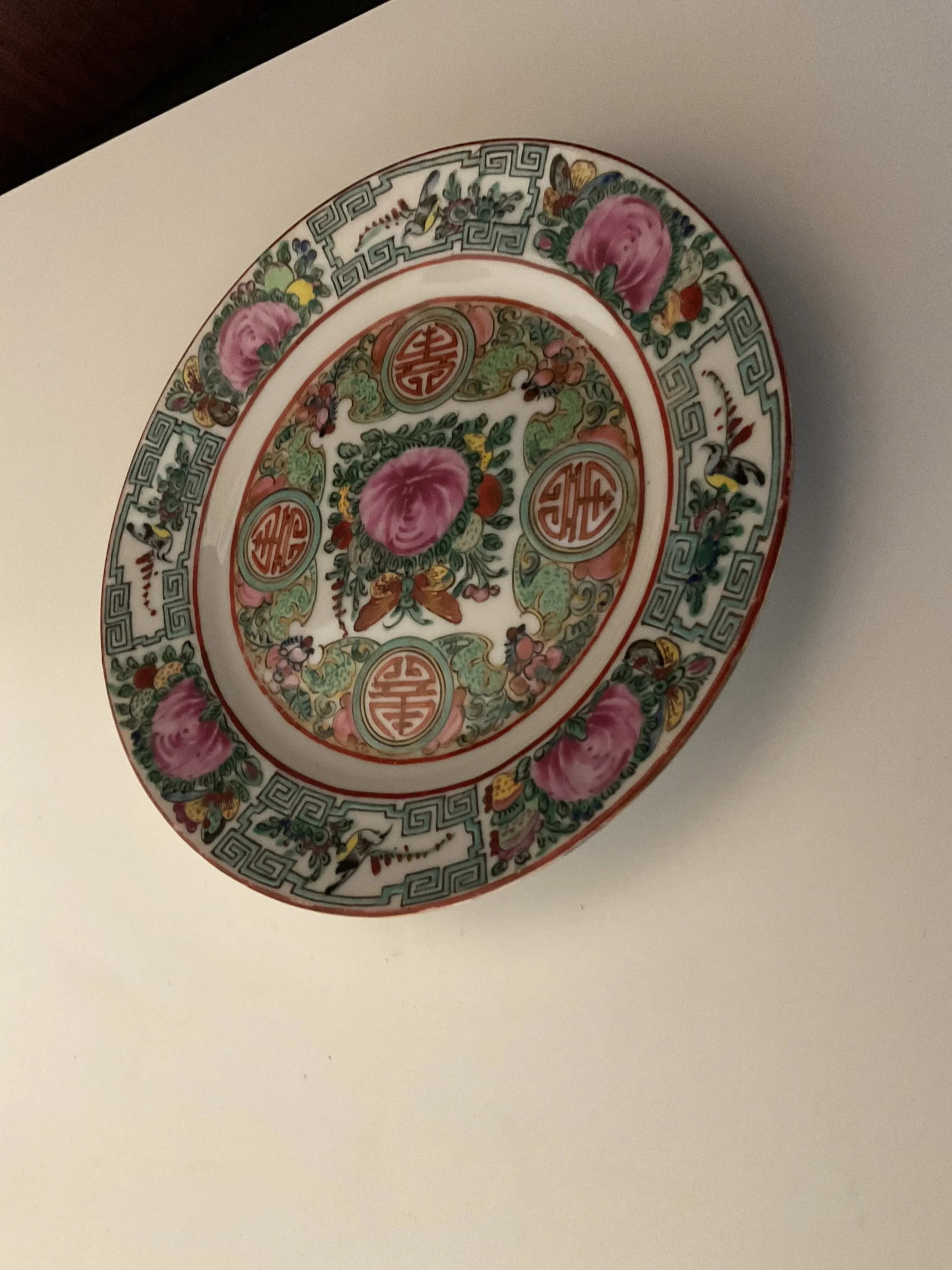 Vintage Chinese Famille Rose Porcelain Plate - 4