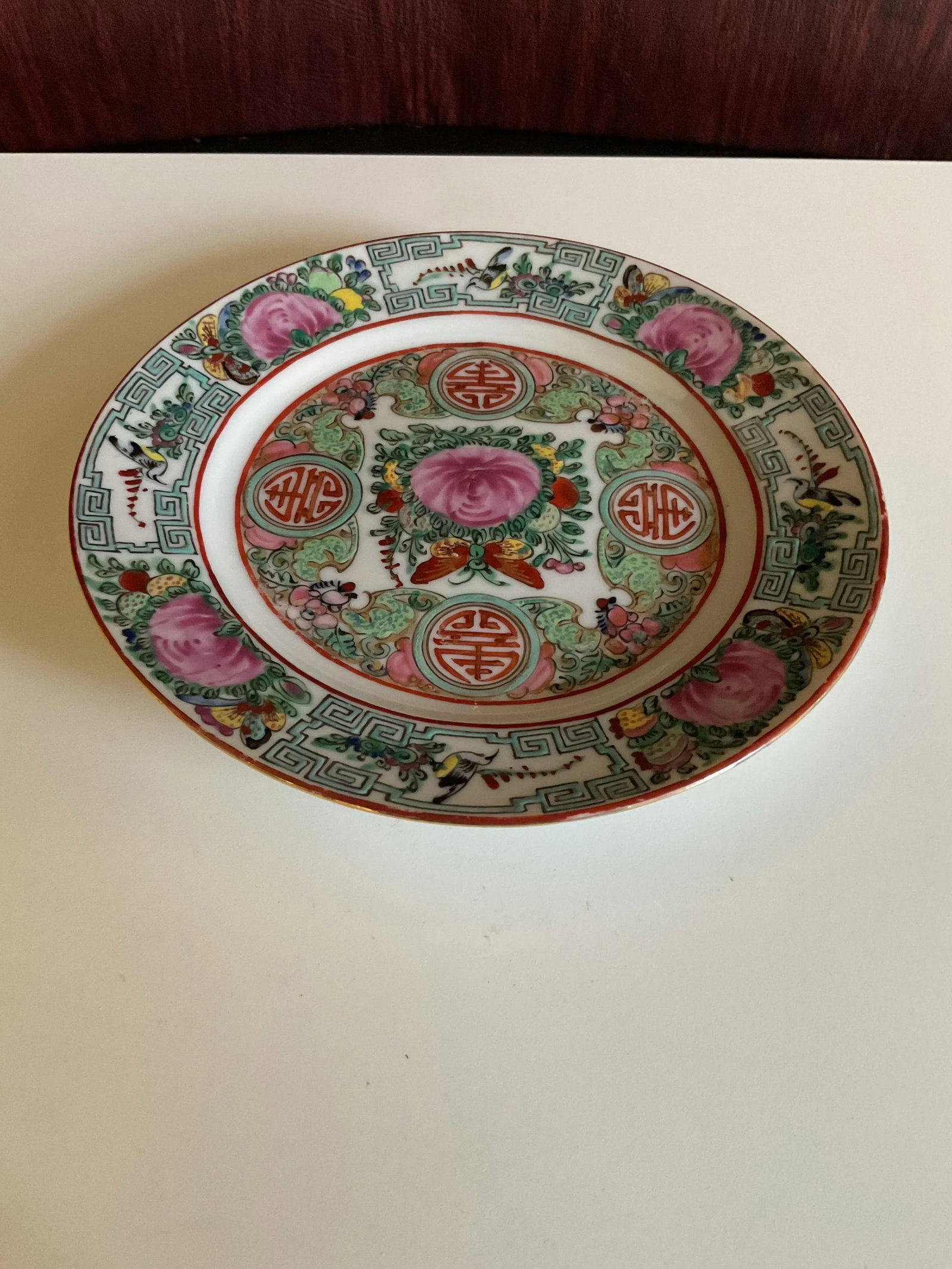 Vintage Chinese Famille Rose Porcelain Plate - 6