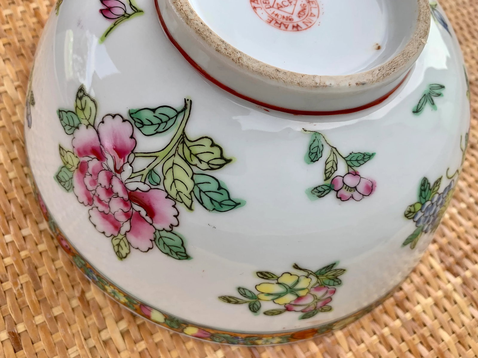 Asian Famille Rose Floral Painted Porcelain Bowl With Gilt Accents - 6