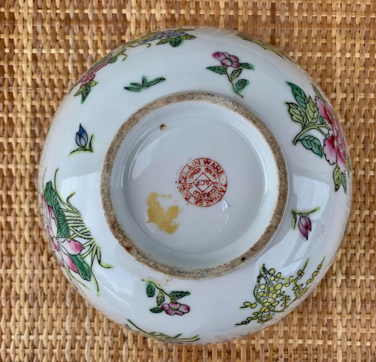 Asian Famille Rose Floral Painted Porcelain Bowl With Gilt Accents - 7