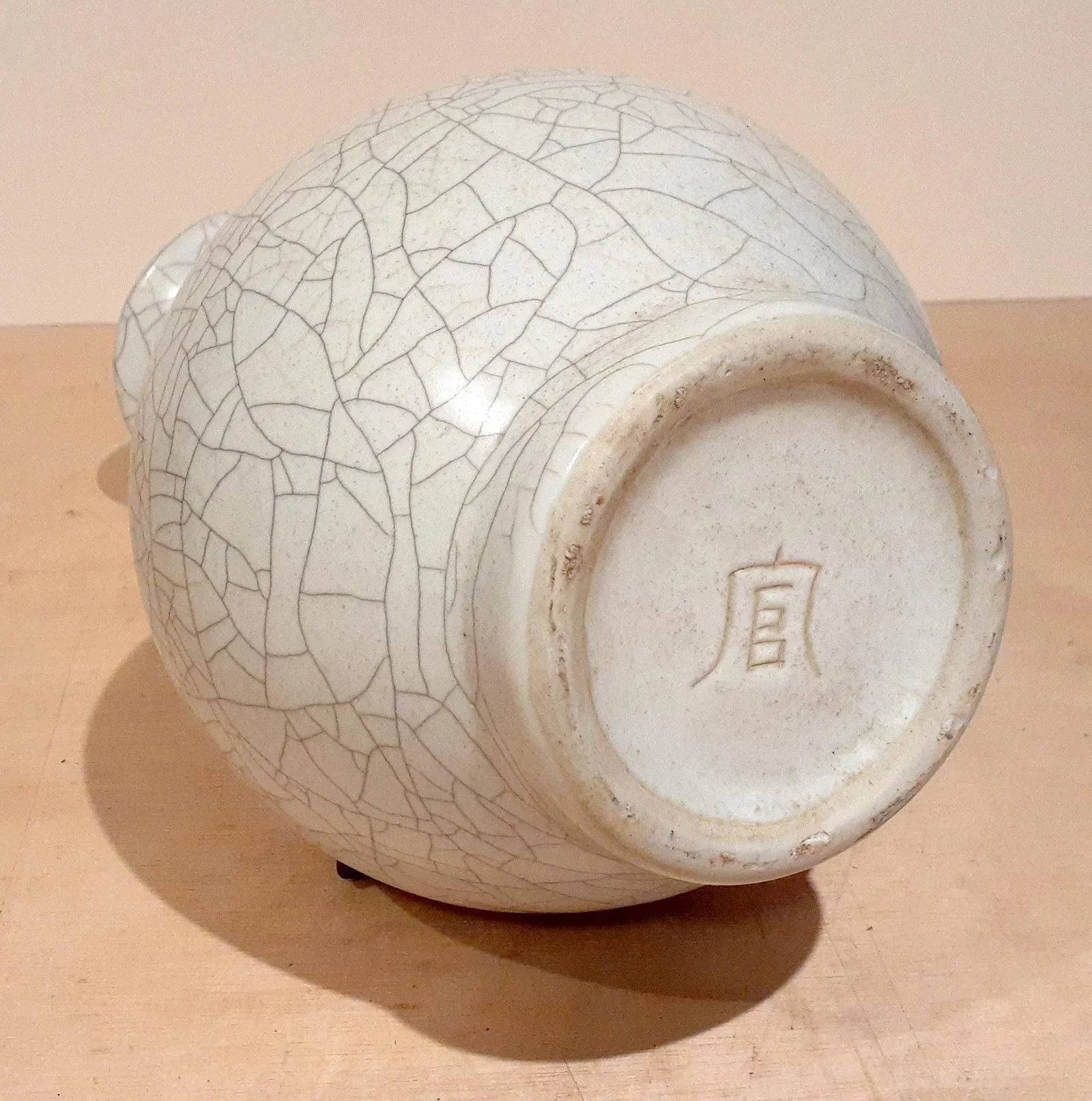 Early 20th Century Chinese Porcelain Guan Yao Vase - 8