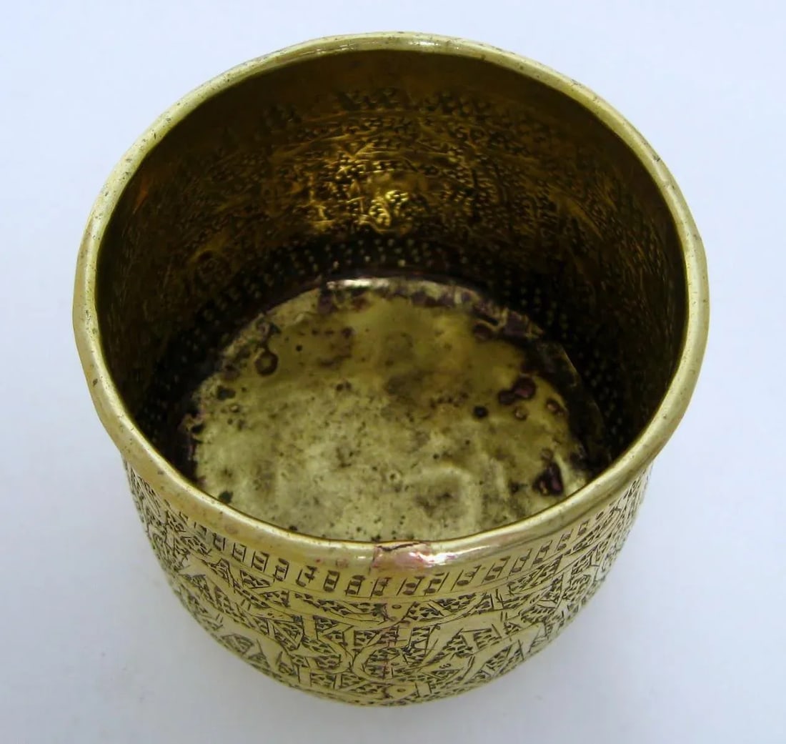 Late 19th Century Middle Eastern Brass Cup - 4