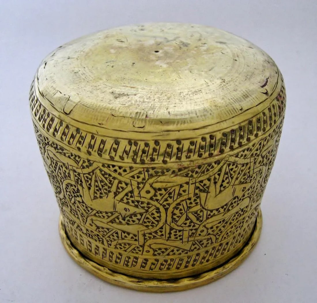 Late 19th Century Middle Eastern Brass Cup - 5