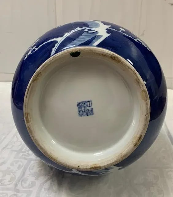 1950s Large Chinese Porcelain Blue & White Hand-Painted Cherry Blossom Long Neck Vase - 7