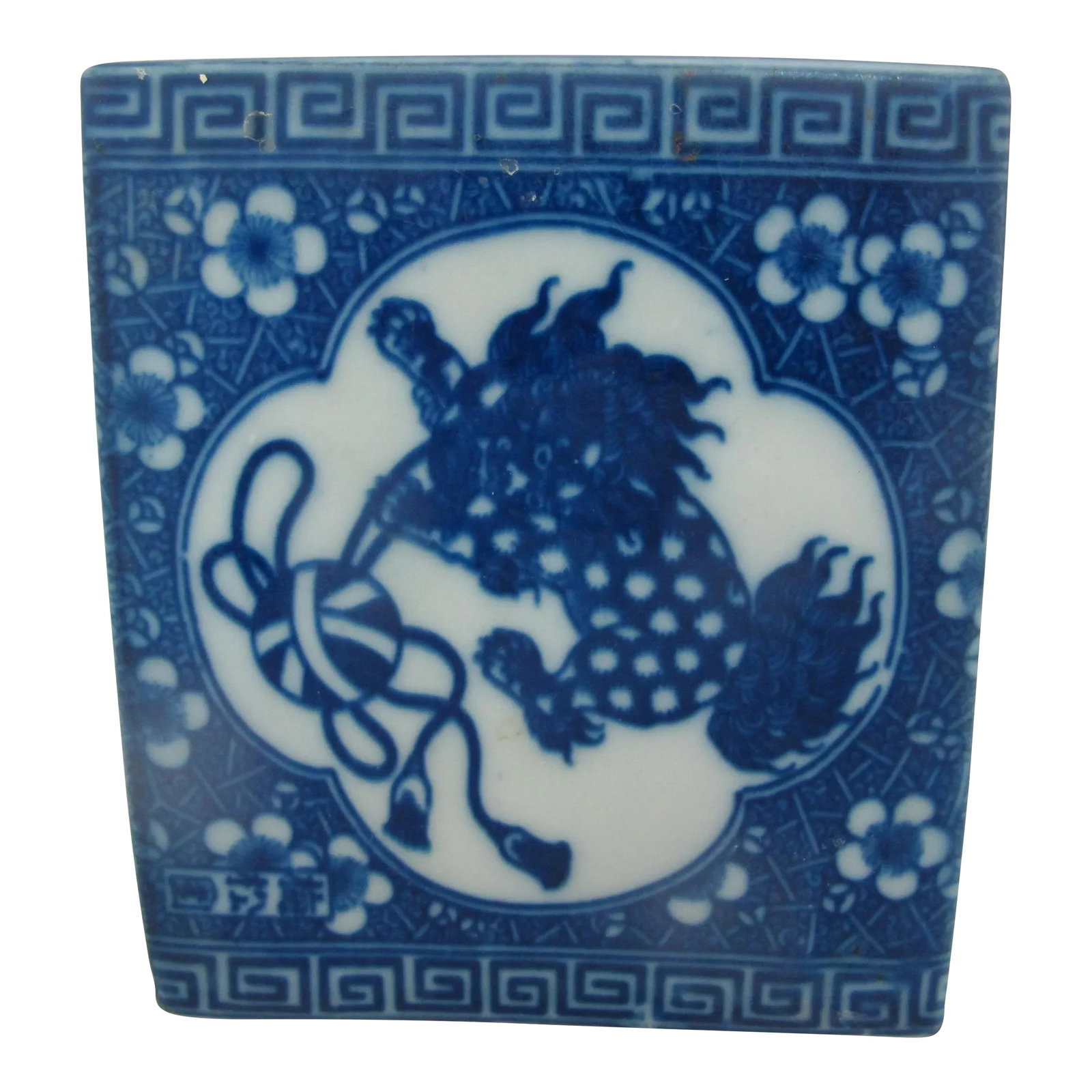 Chinese Blue Porcelain Lion Foo Guardian Dog Yarn Ball Opium Pillow Vase: Chinese porcelain opium pillow, measures 5.25" tall x 4.5" x 2.25". Guardian foo dog with ball of yarn design in blue and white. Excellent condition, no chips, cracks, or repairs. Condition: