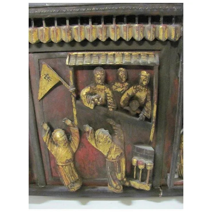 Mid 19th Century Chinese Hand Carved Gilt Screen - 4