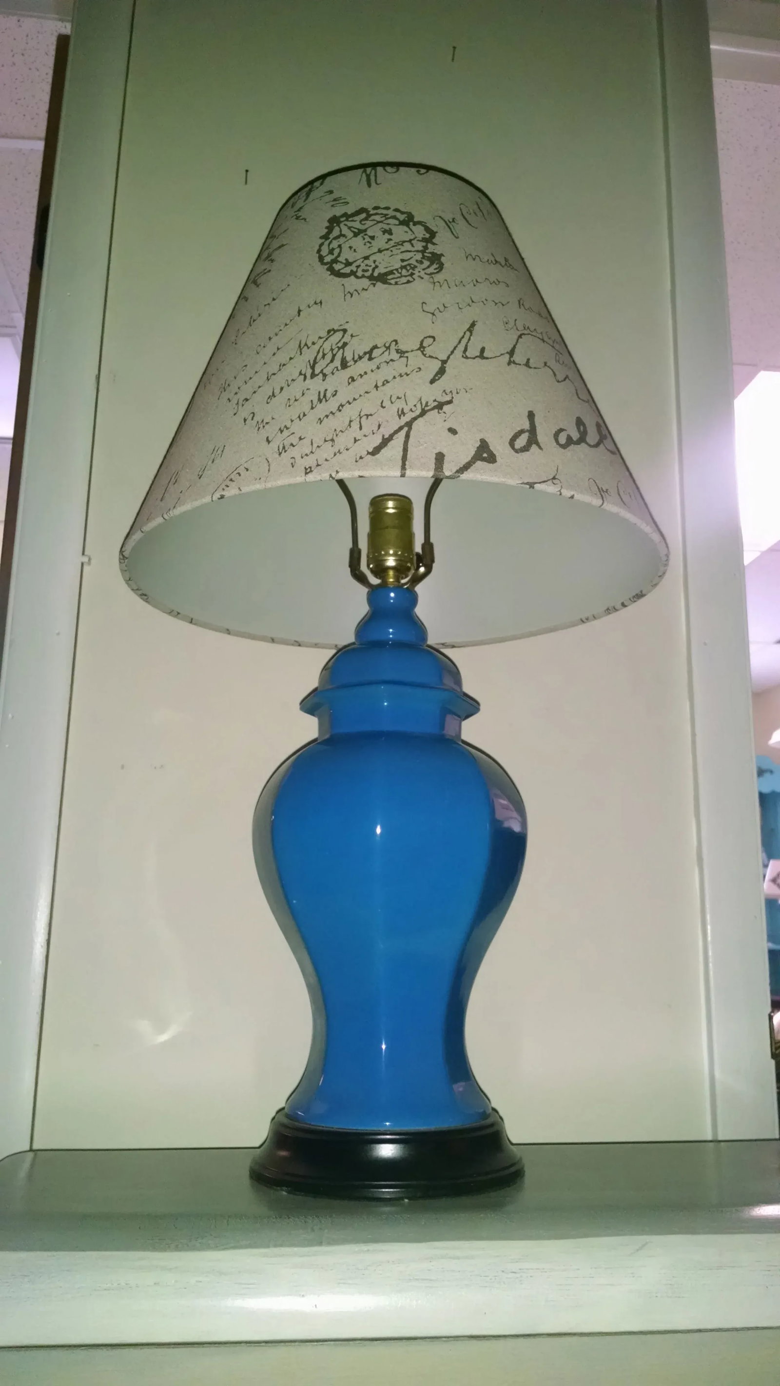 Vintage Hollywood Regency Table Lamp - 8