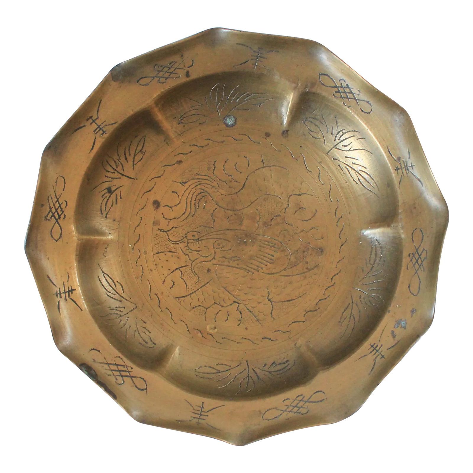Vintage Chinese Etched Brass Bowl: Vintage decorative brass bowl with etching and scalloped edges. Marked "China" on the bottom. Some age wear and patina. Condition: Alterations: Original Condition Unaltered Imperfections: Some