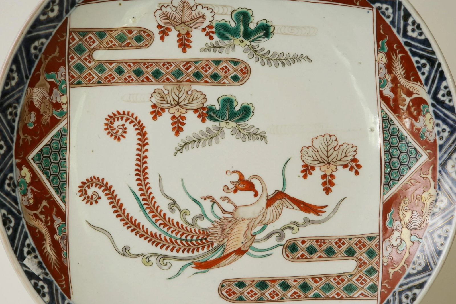 19thC Japanese Charger -Flying Phoenix - C. 1880-1900 - 15in - 2